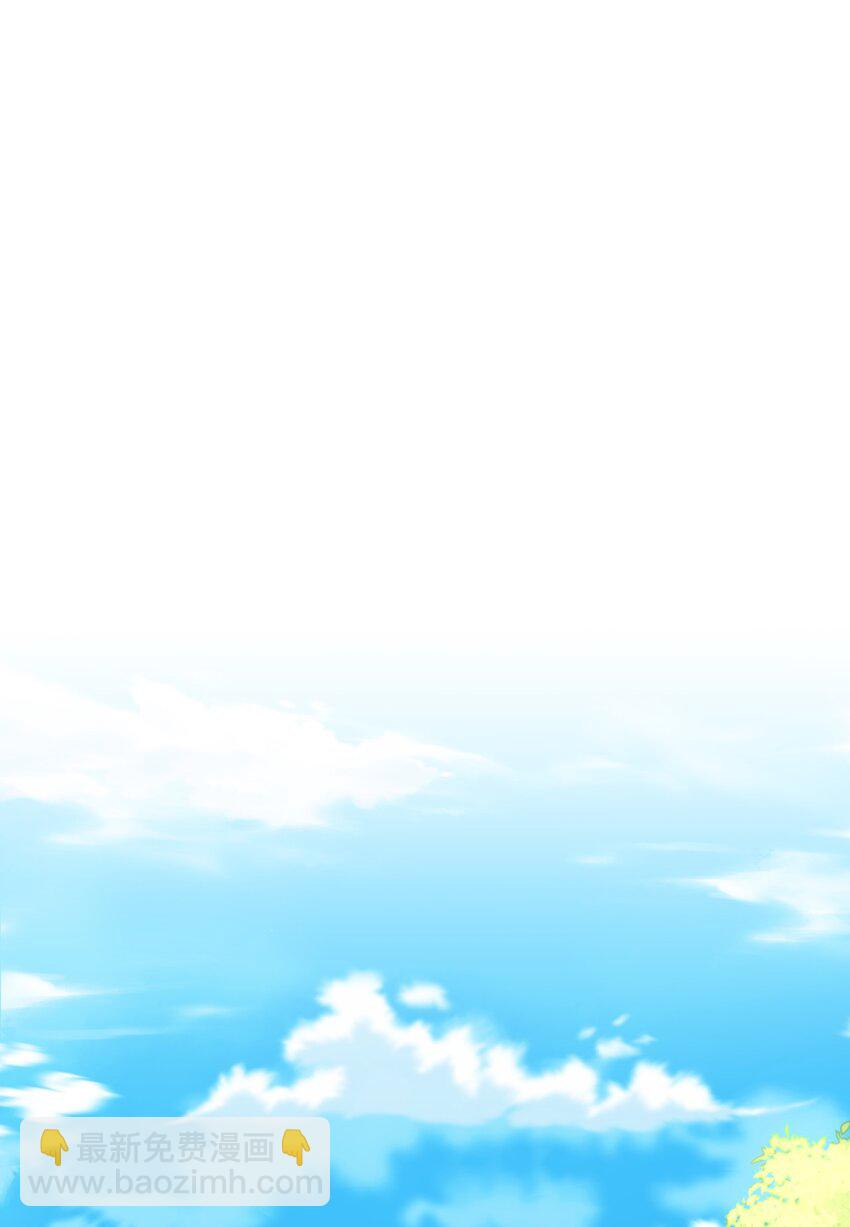 18 管好你的猫(1/2)-第18话