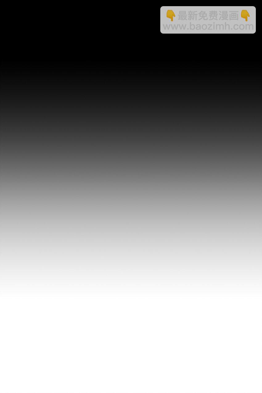 18 管好你的猫(1/2)-第18话