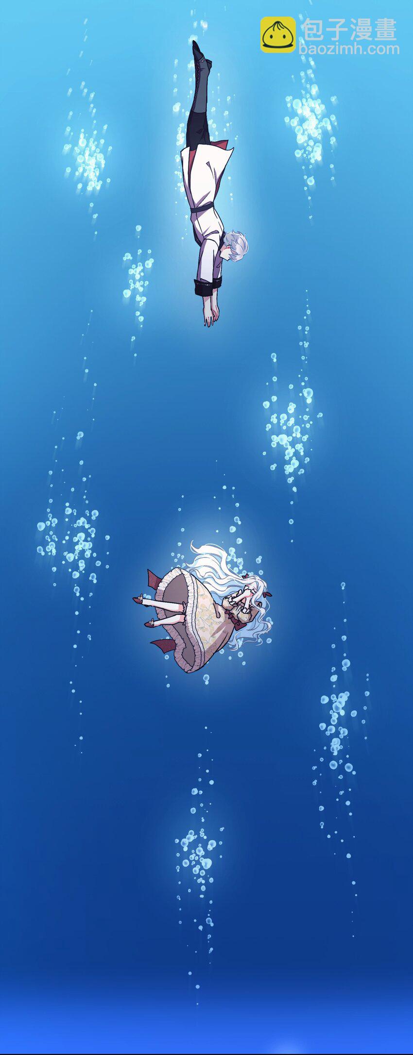 18 管好你的狗(1/2)-第52话