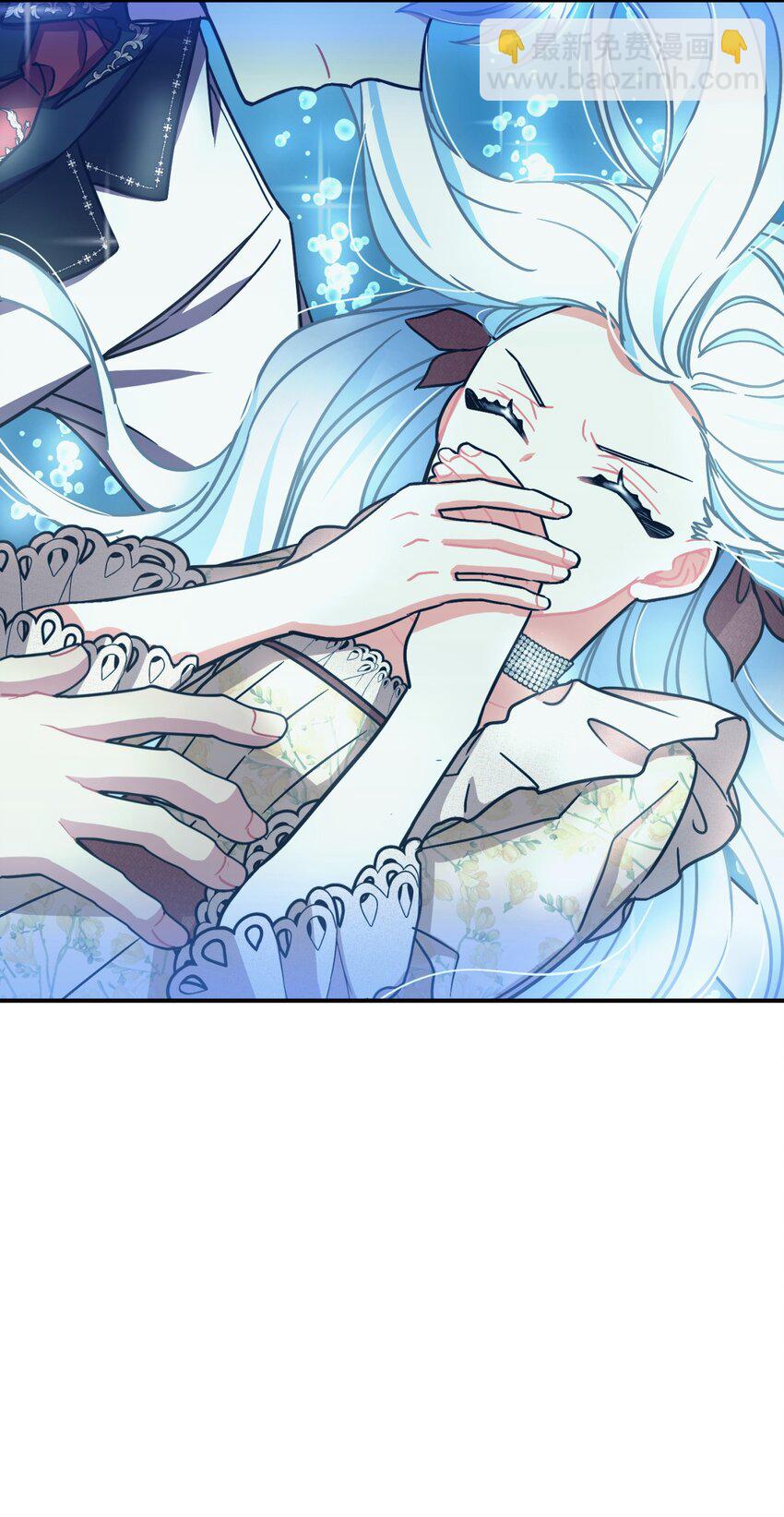 18 管好你的狗(1/2)-第52话