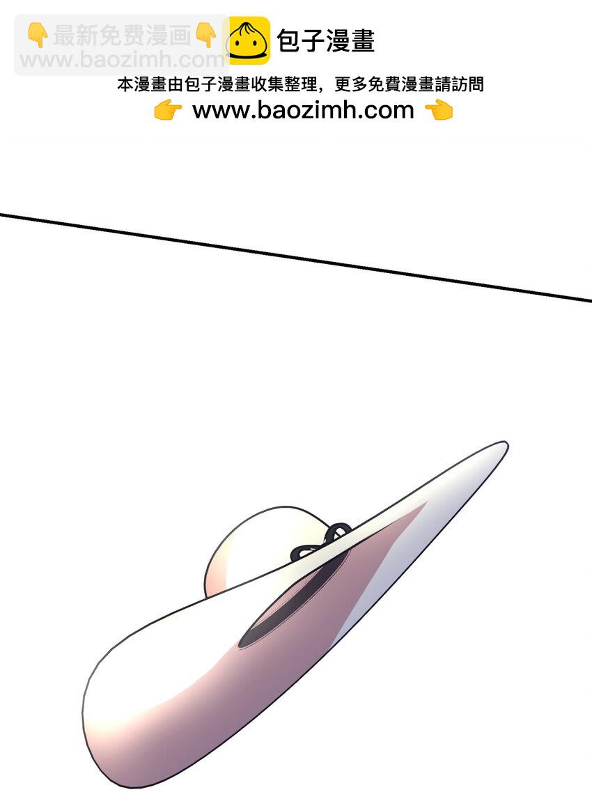 18 管好你的狗(1/2)-第52话