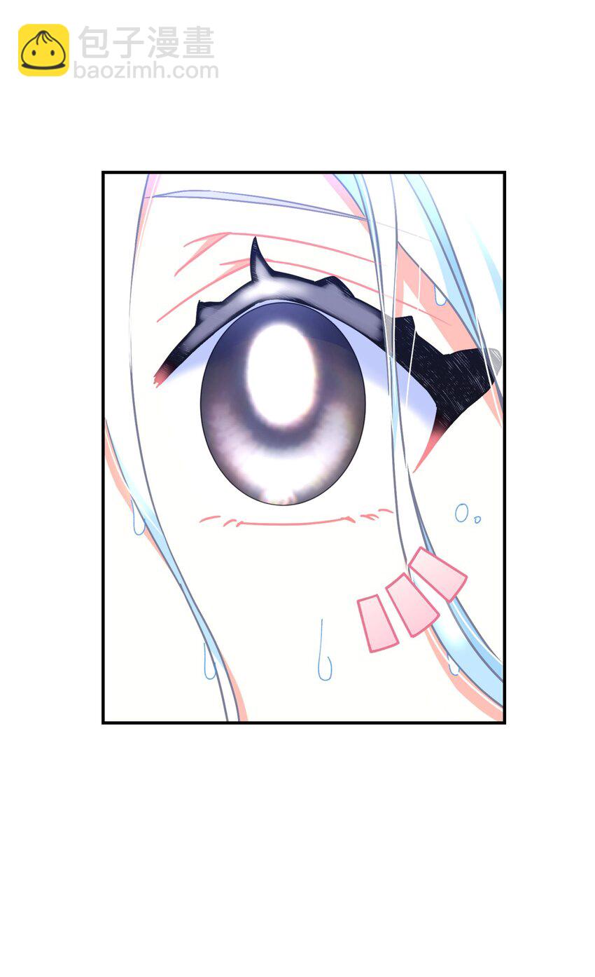 18 管好你的狗(1/2)-第52话