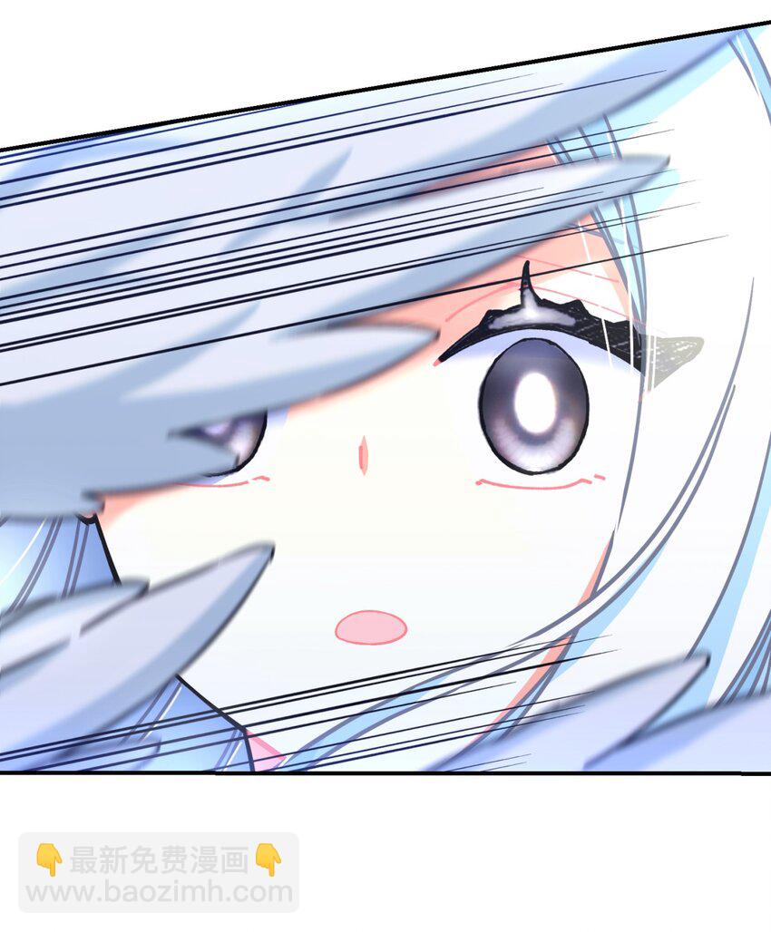 18 管好你的狗(1/2)-第52话