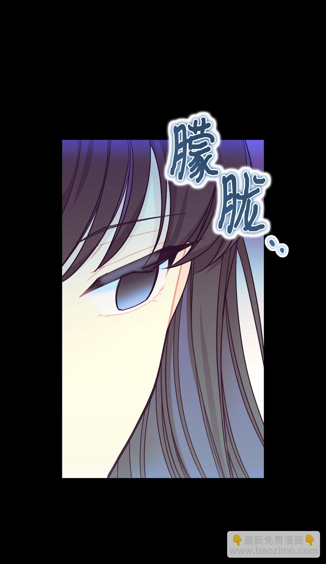 30 被抹去的记忆(1/2)-第30话