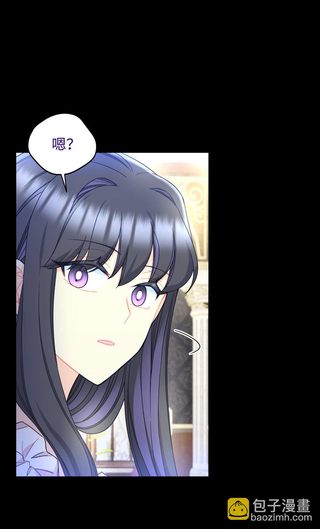 30 被抹去的记忆(1/2)-第30话