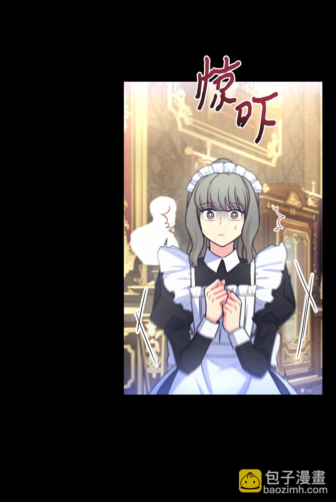 30 被抹去的记忆(1/2)-第30话