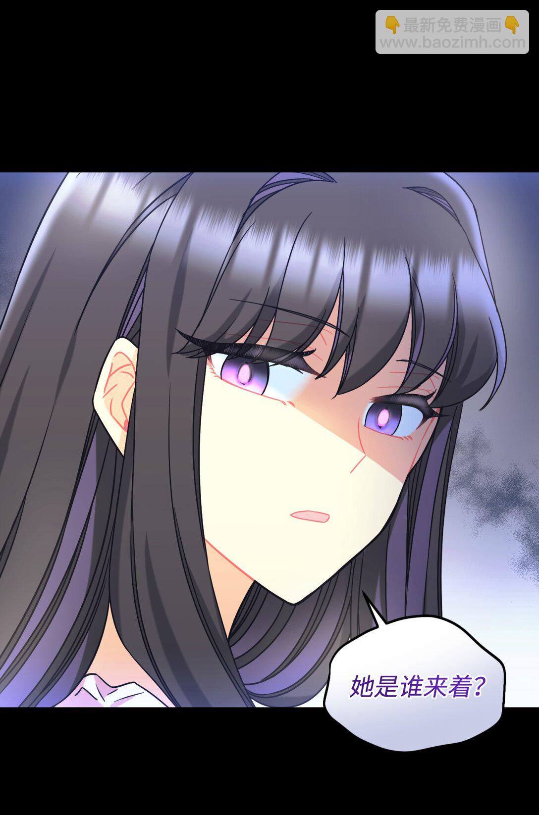 30 被抹去的记忆(1/2)-第30话