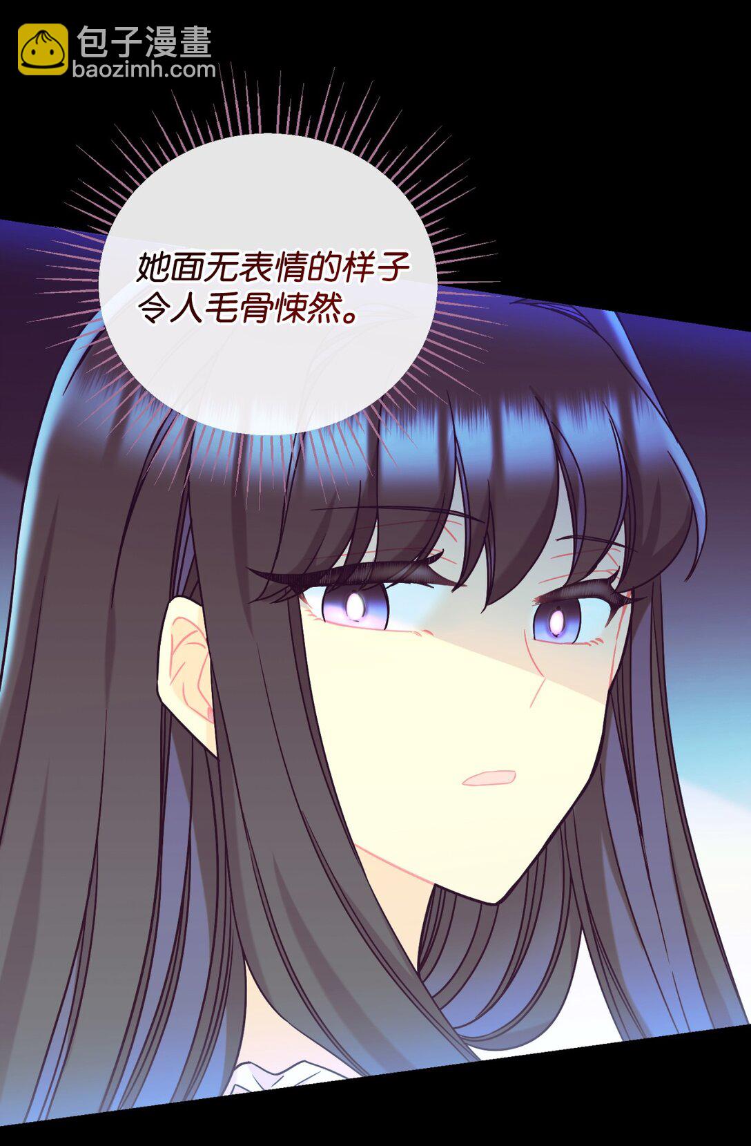 30 被抹去的记忆(1/2)-第30话