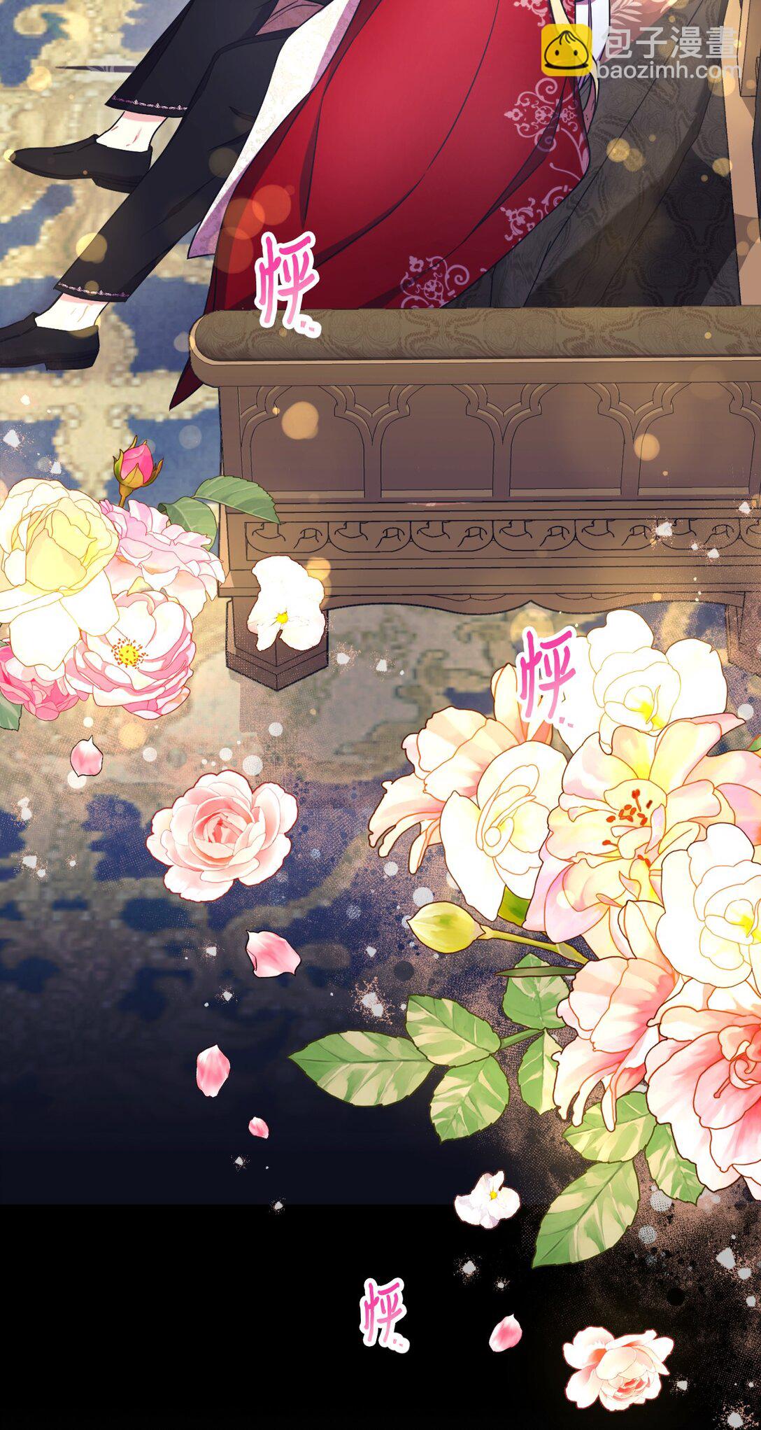 32 被驯服(1/2)-第32话