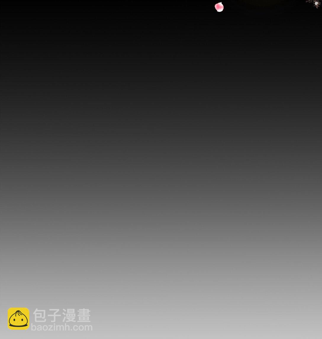 32 被驯服(1/2)-第32话