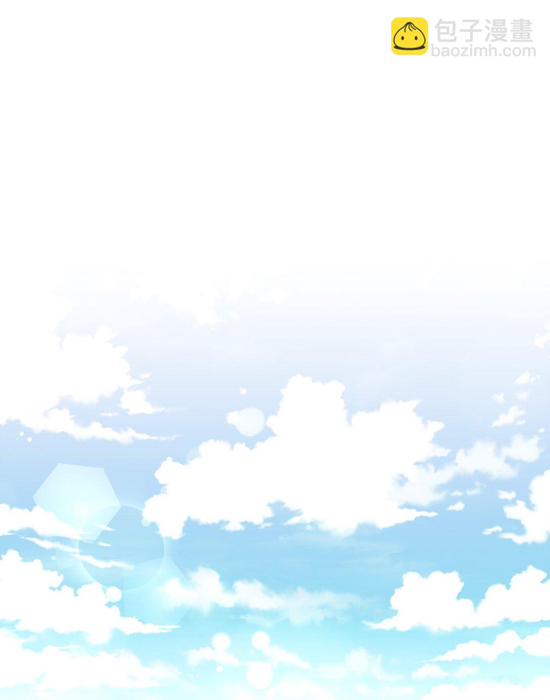 32 被驯服(1/2)-第32话