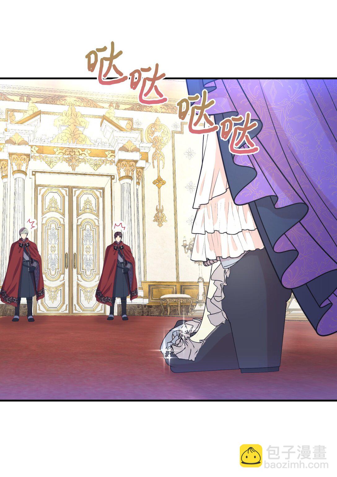 32 被驯服(1/2)-第32话