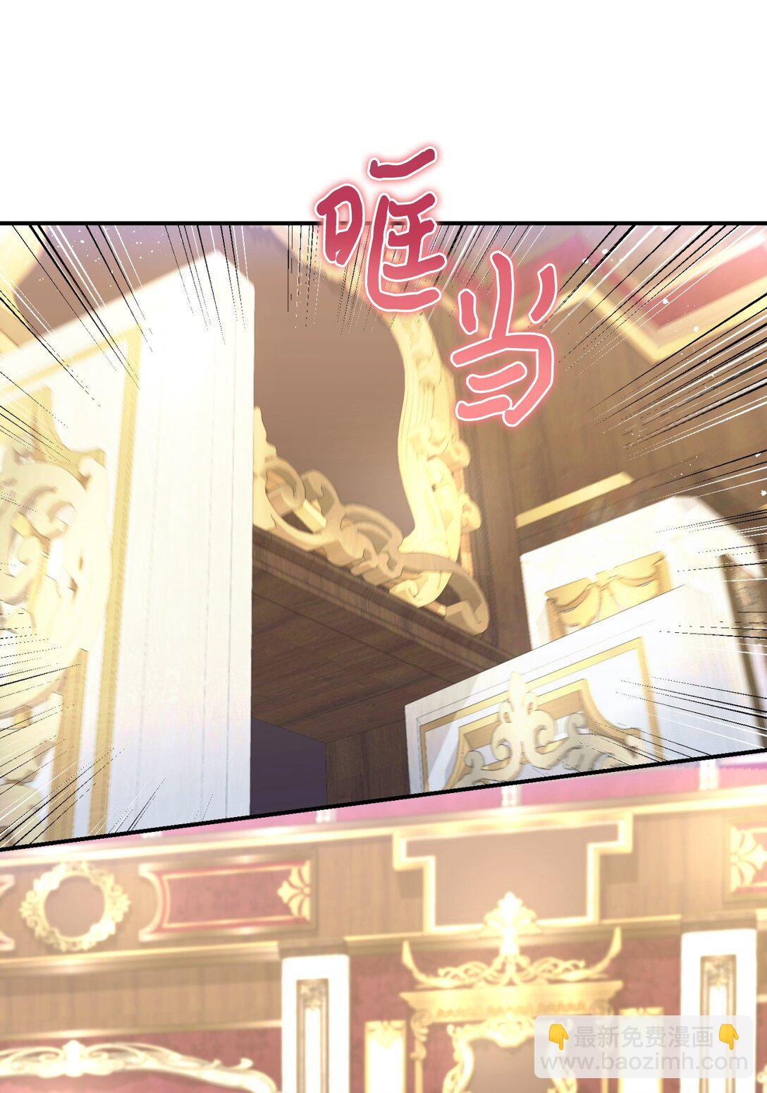 32 被驯服(1/2)-第32话