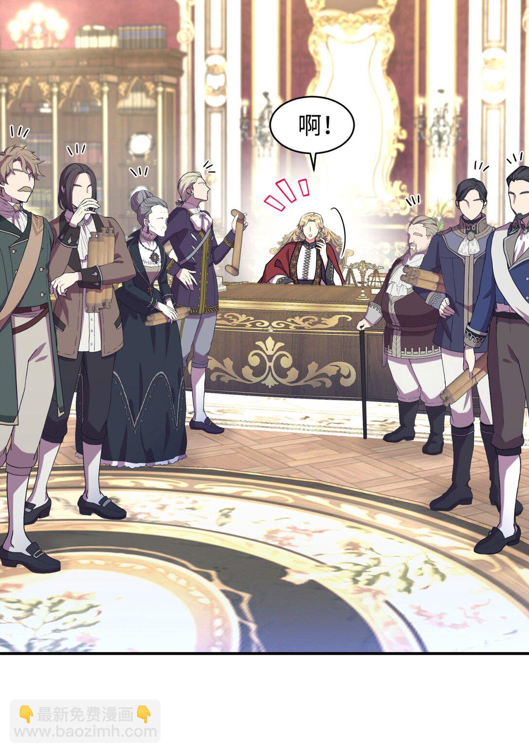 32 被驯服(1/2)-第32话