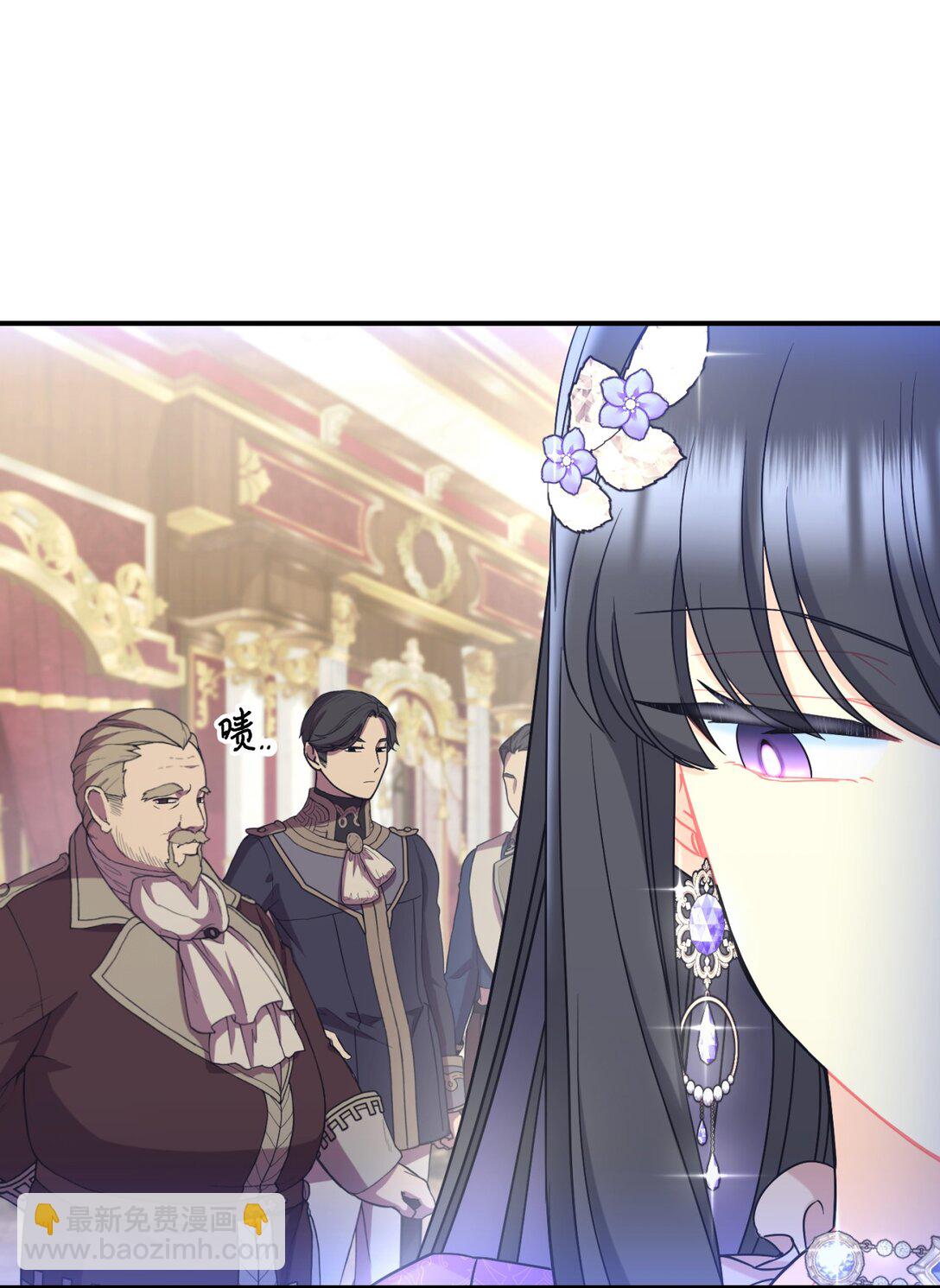 32 被驯服(1/2)-第32话