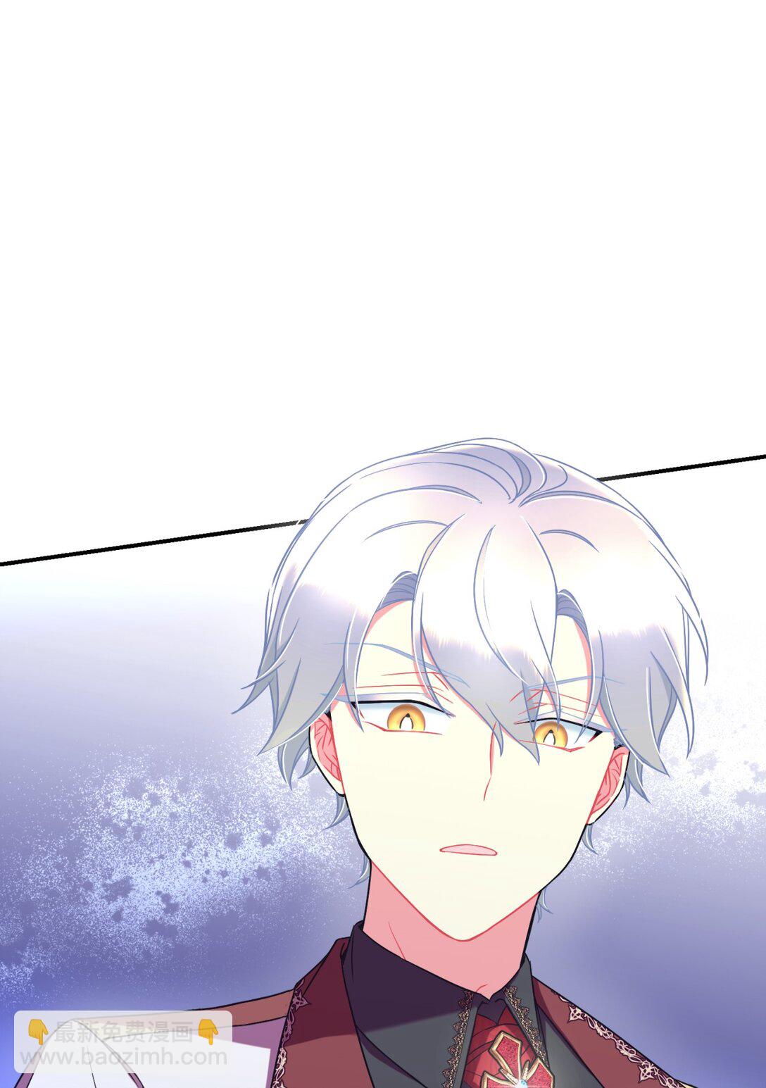 32 被驯服(1/2)-第32话