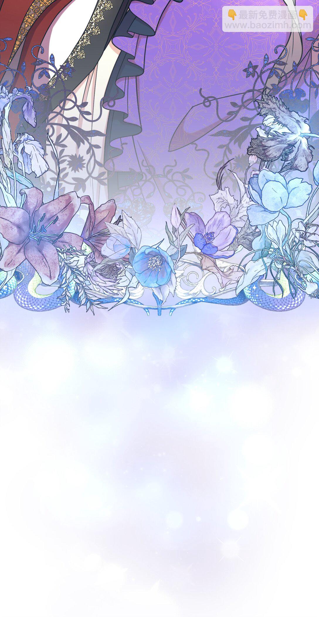 32 被驯服(1/2)-第32话