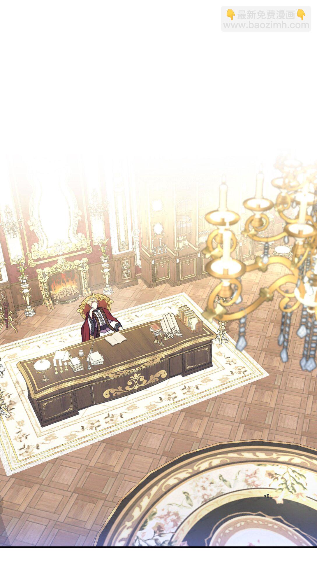 32 被驯服(1/2)-第32话