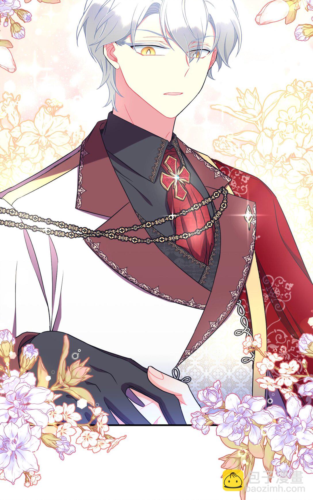 32 被驯服(1/2)-第32话