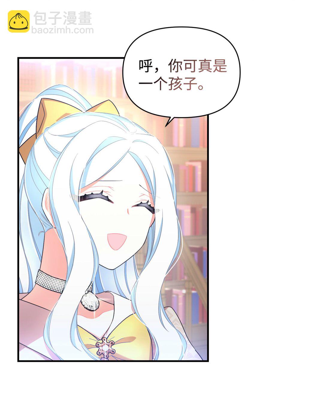 34 弃养？(1/2)-第34话