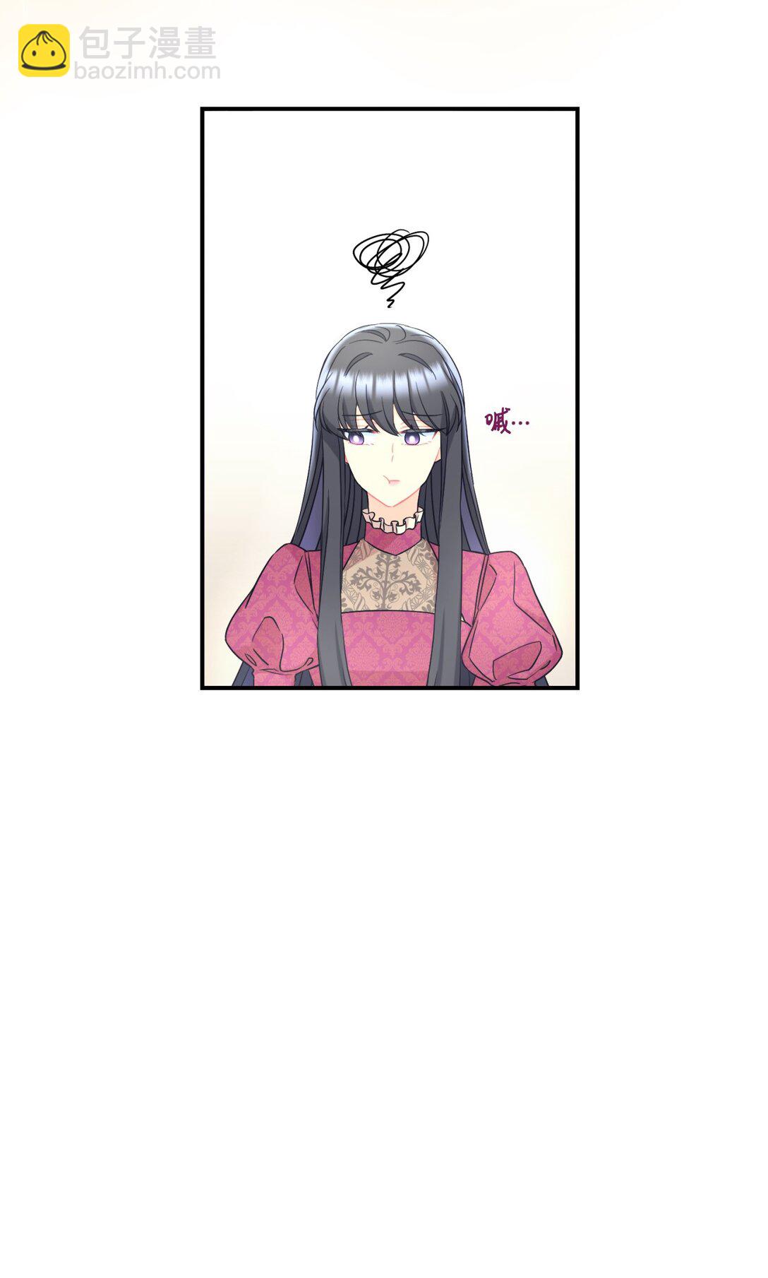 34 弃养？(1/2)-第34话