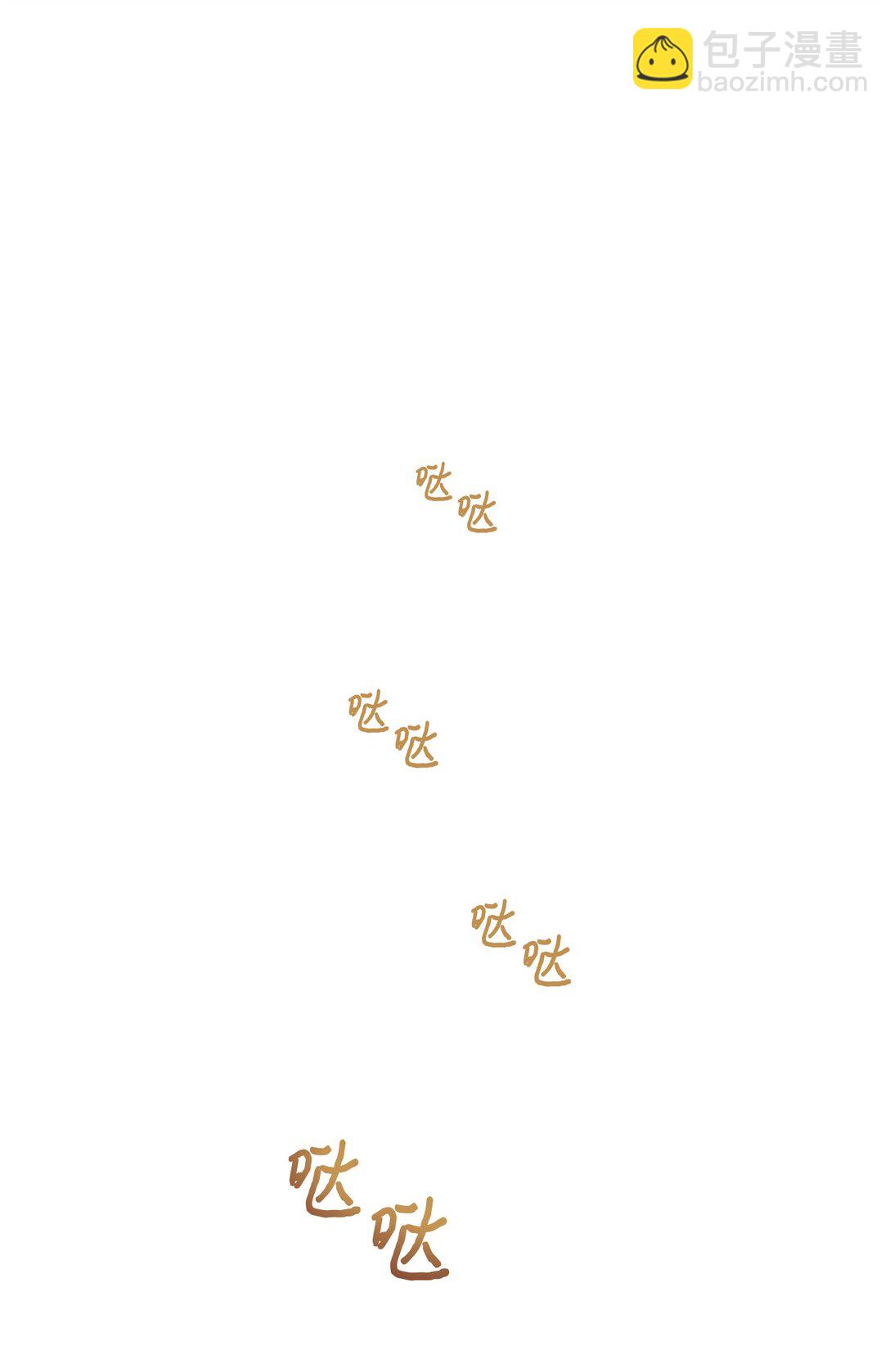 34 弃养？(1/2)-第34话