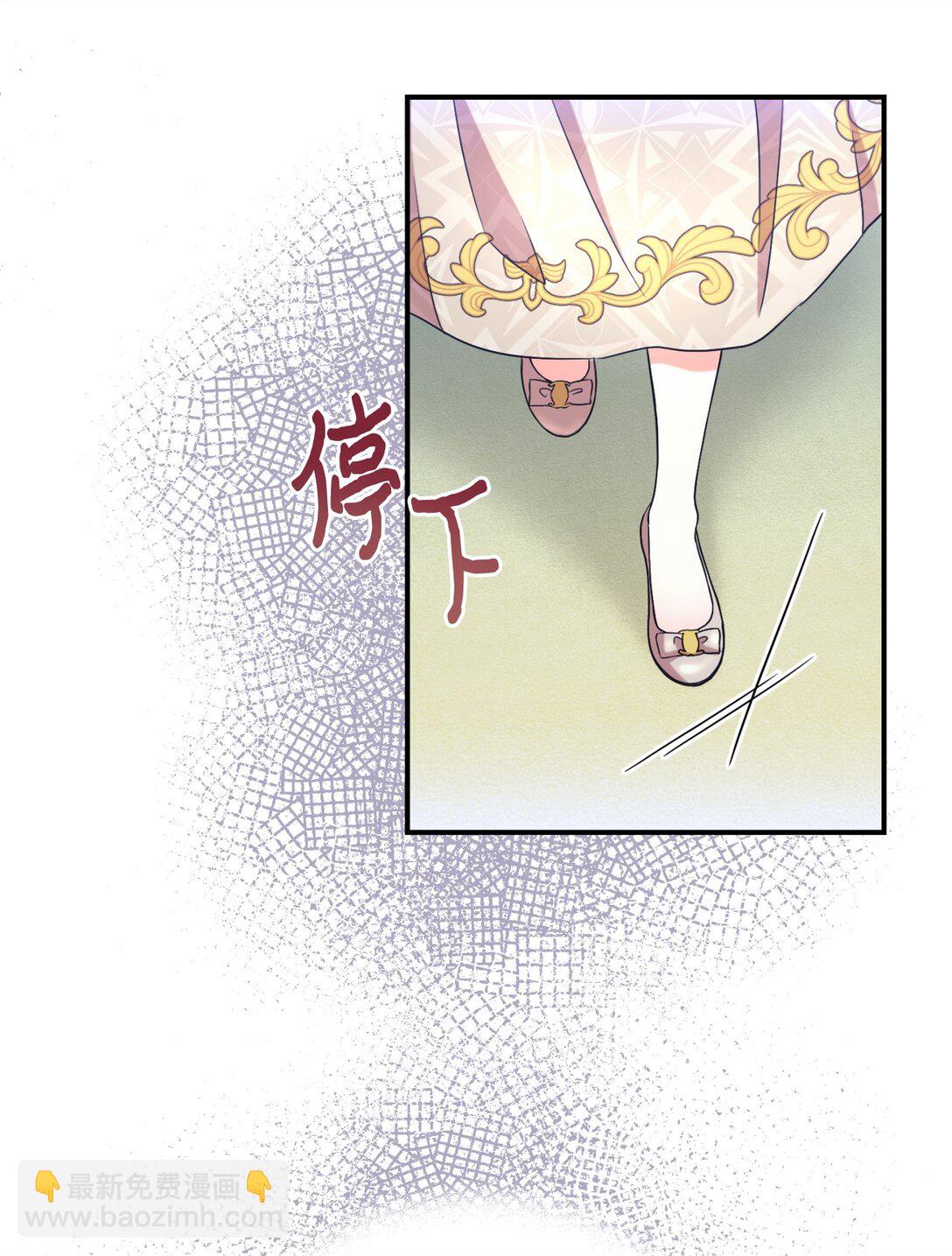 34 弃养？(1/2)-第34话