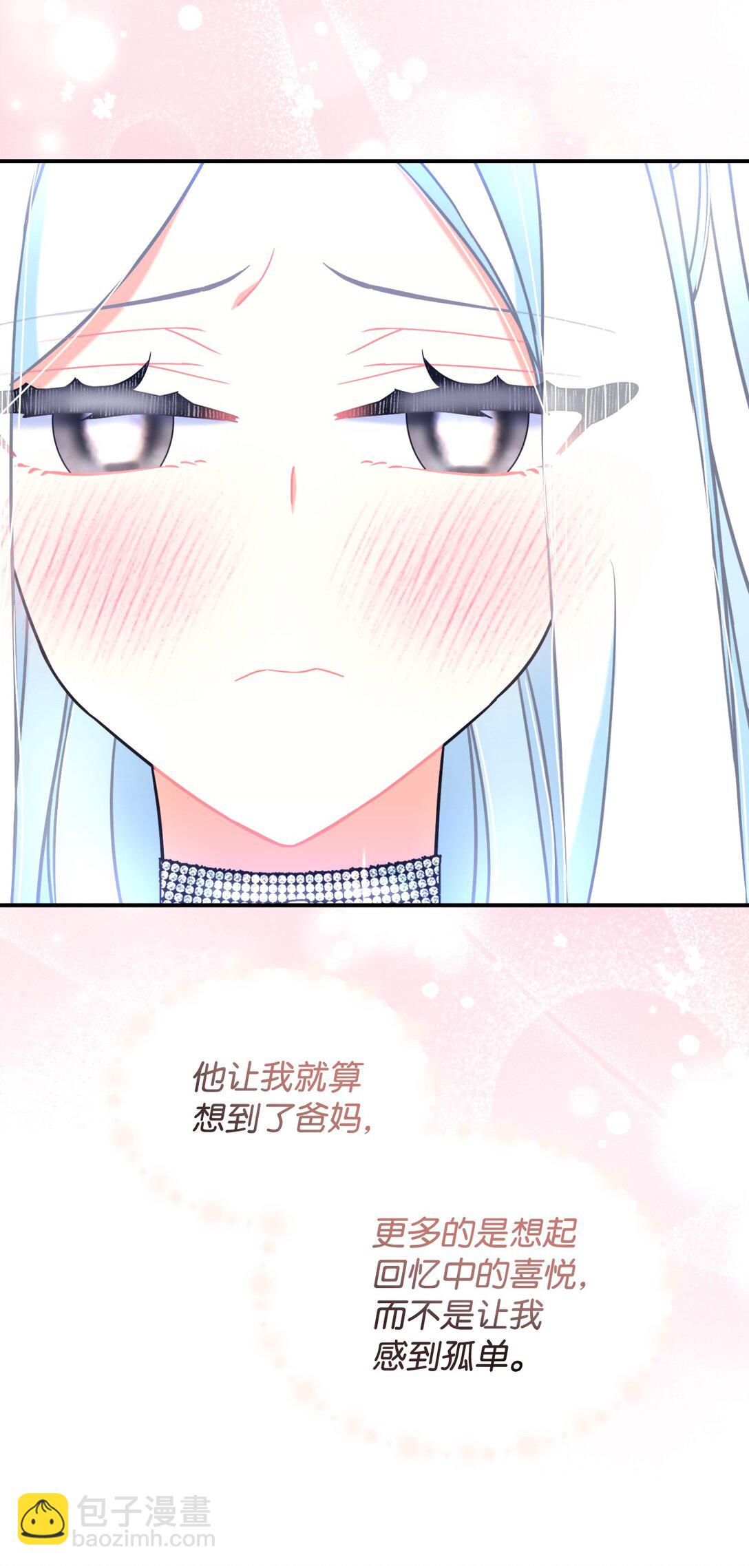 34 弃养？(1/2)-第34话