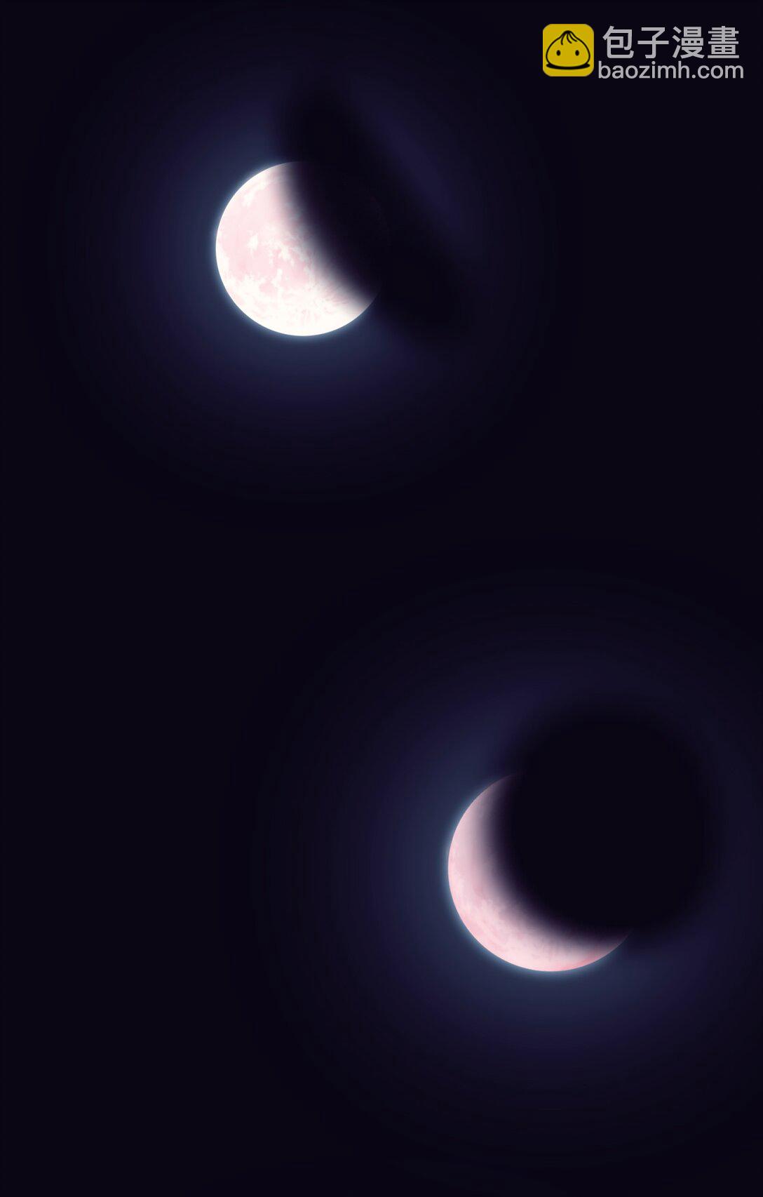 36 强制退出？(1/2)-第36话