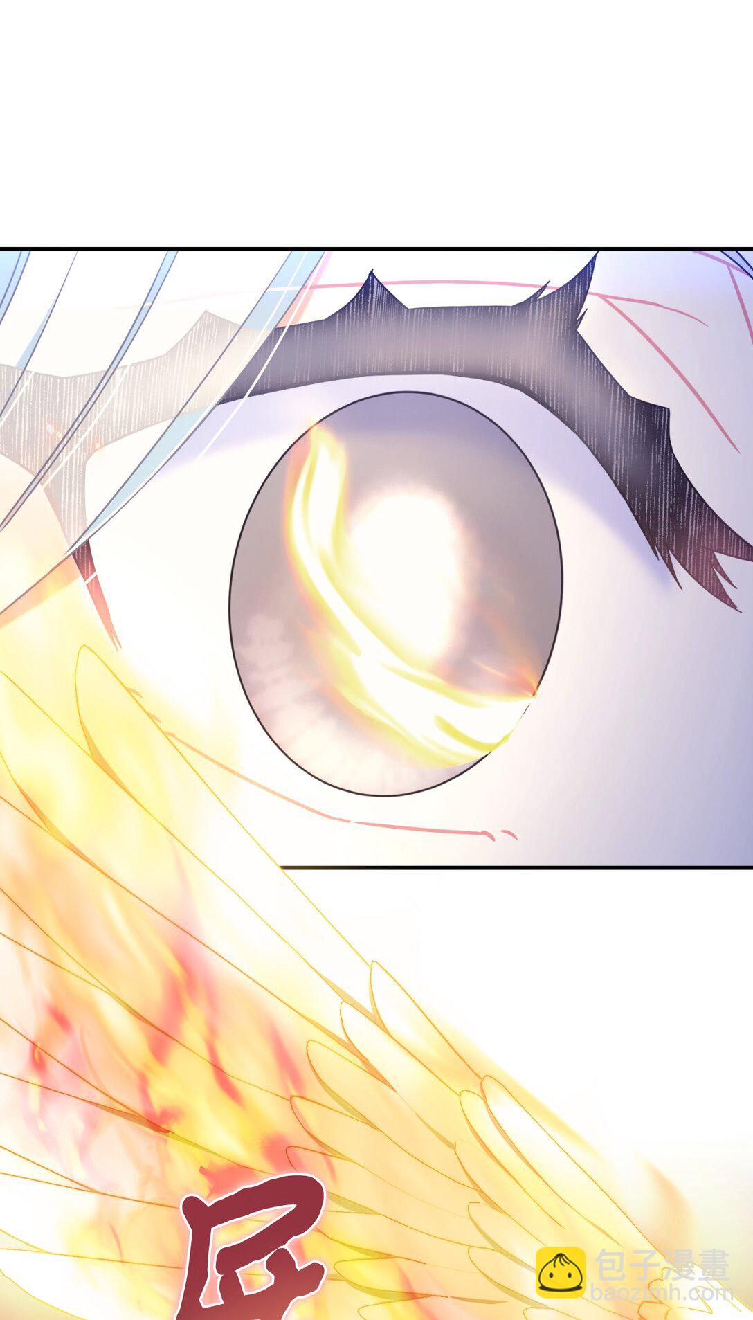 36 强制退出？(1/2)-第36话