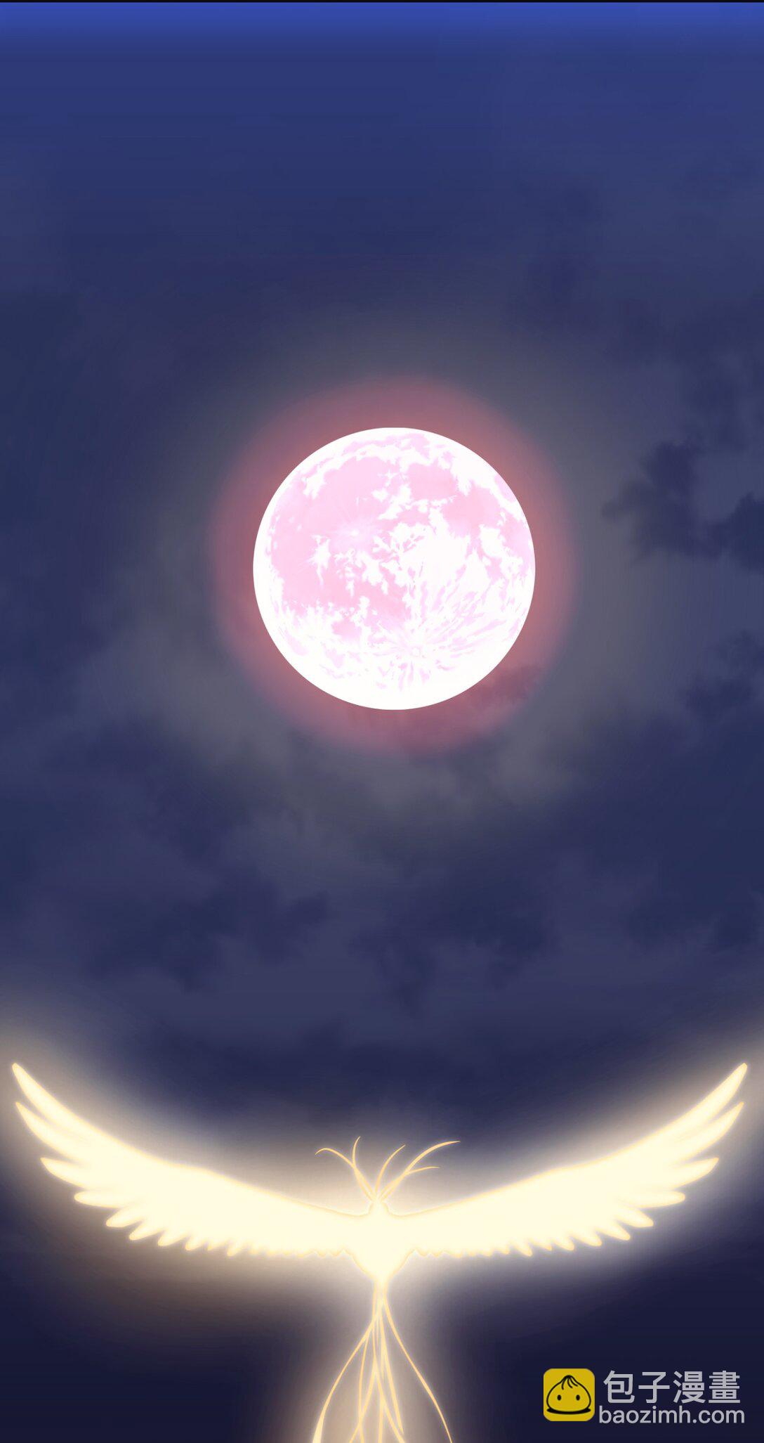 36 强制退出？(1/2)-第36话