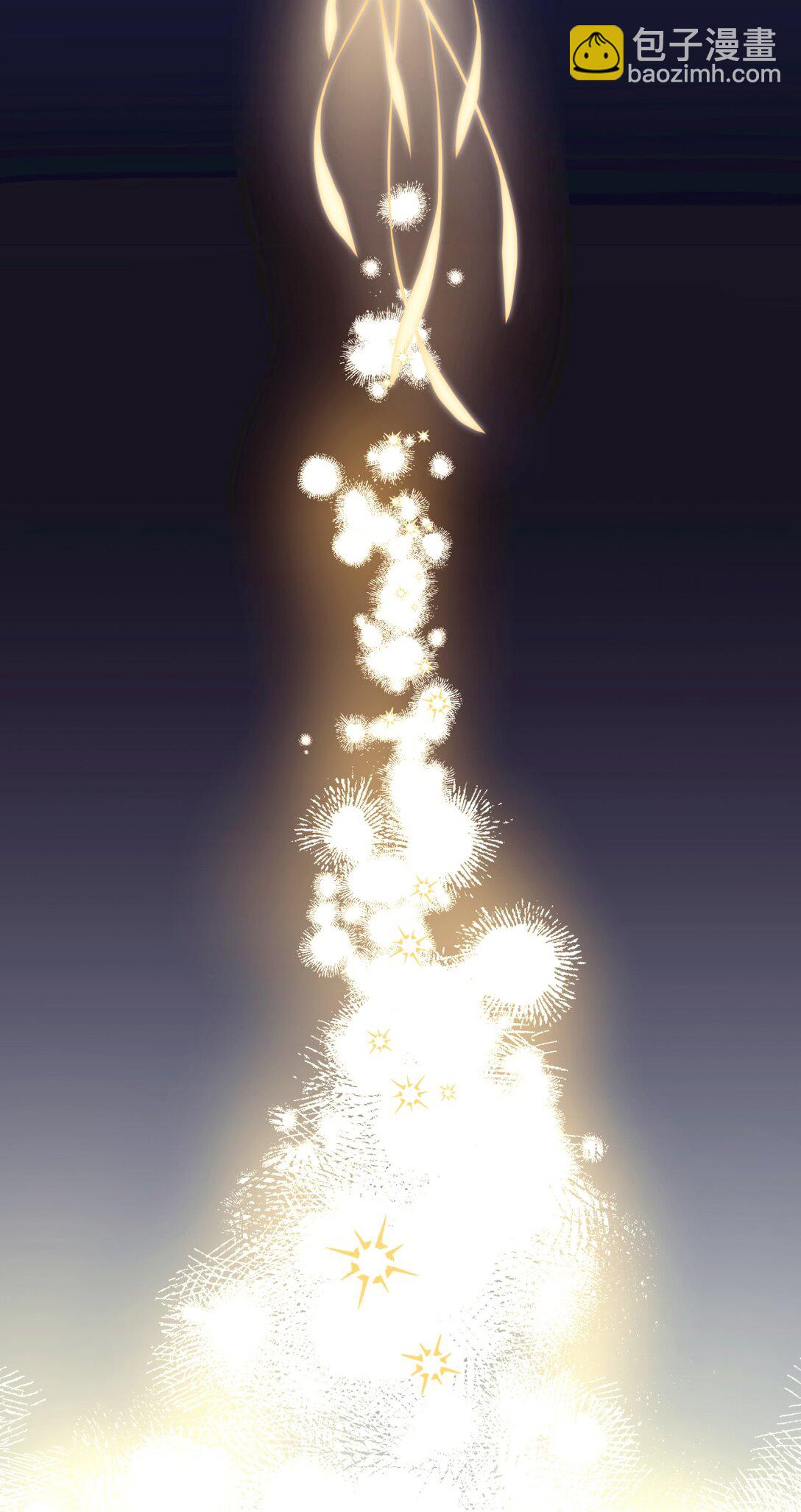 36 强制退出？(1/2)-第36话