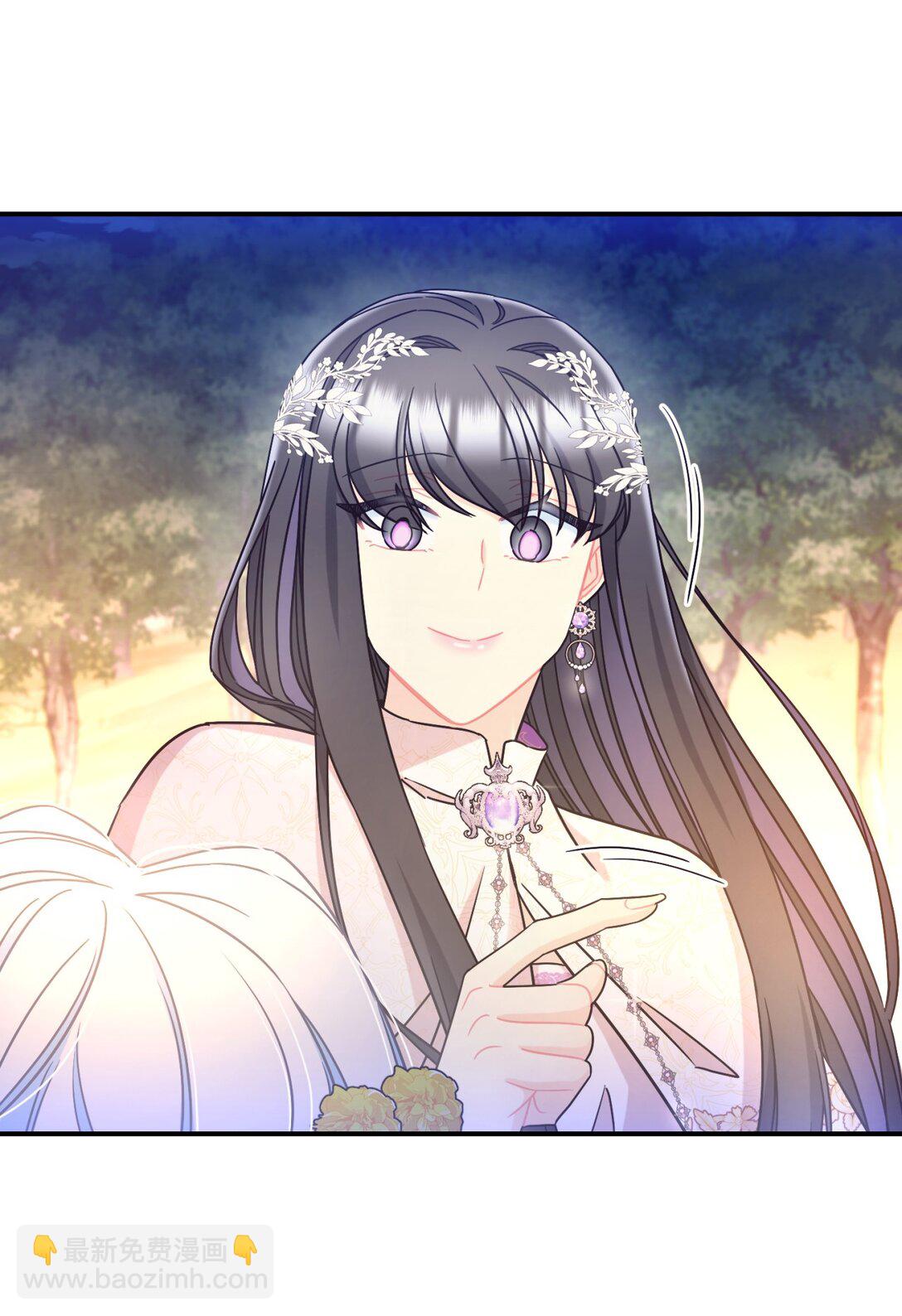 36 强制退出？(1/2)-第36话