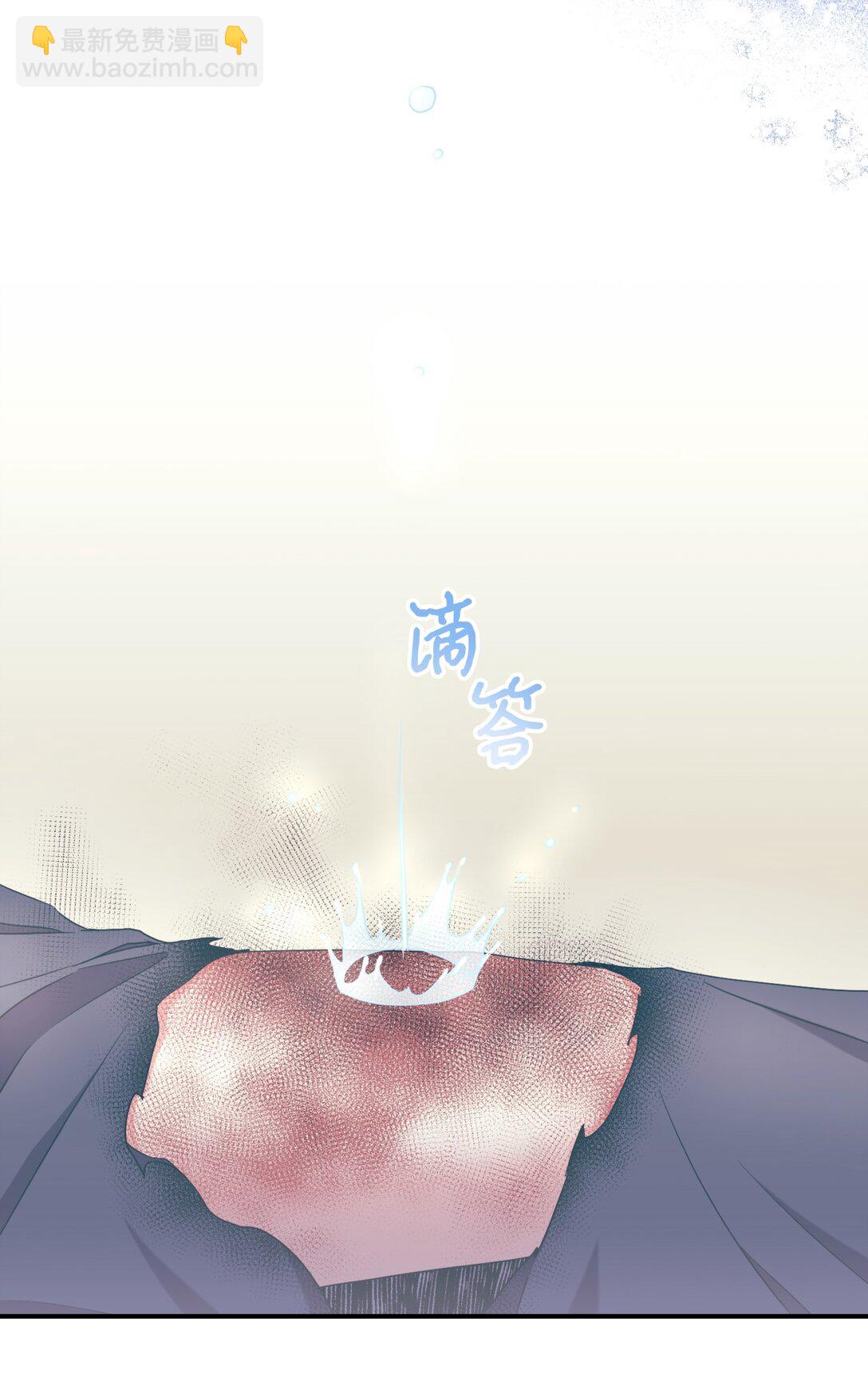 38 我只是要回家而已(1/2)-第38话