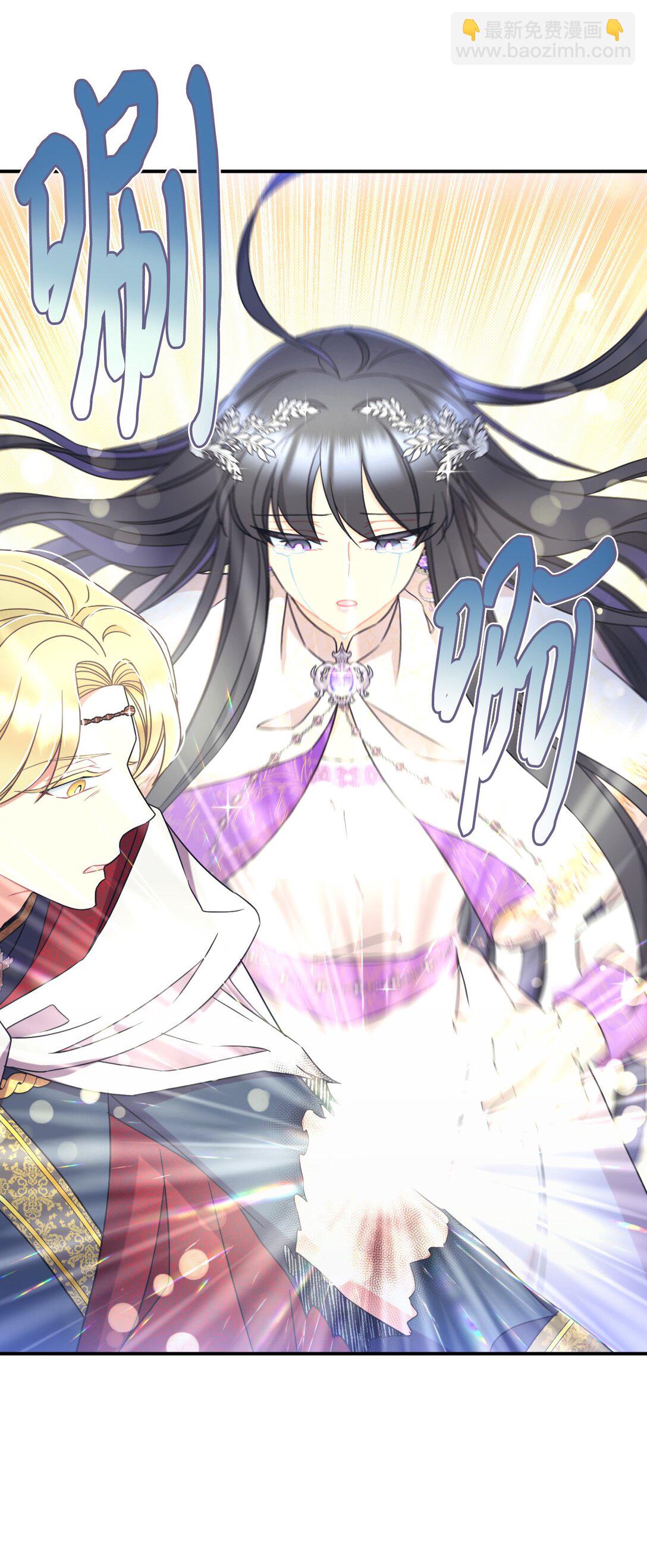 38 我只是要回家而已(1/2)-第38话