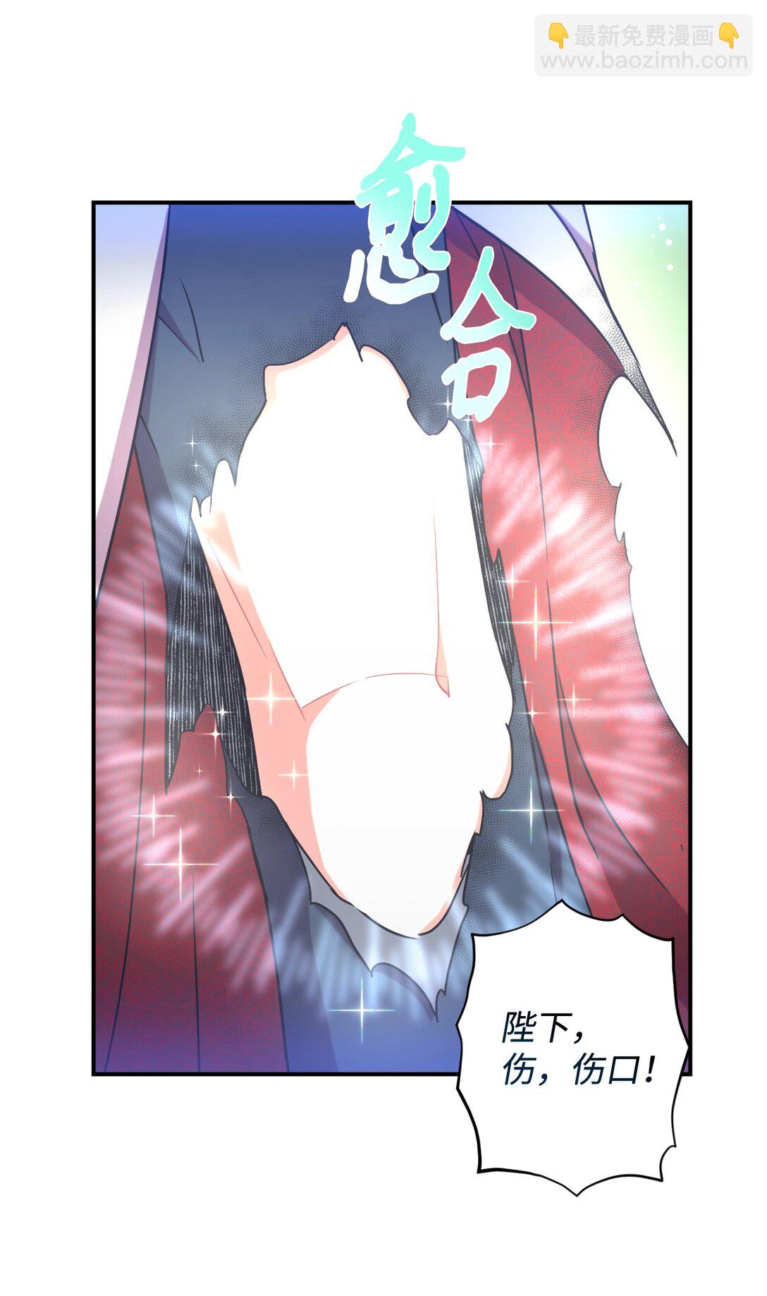 38 我只是要回家而已(1/2)-第38话