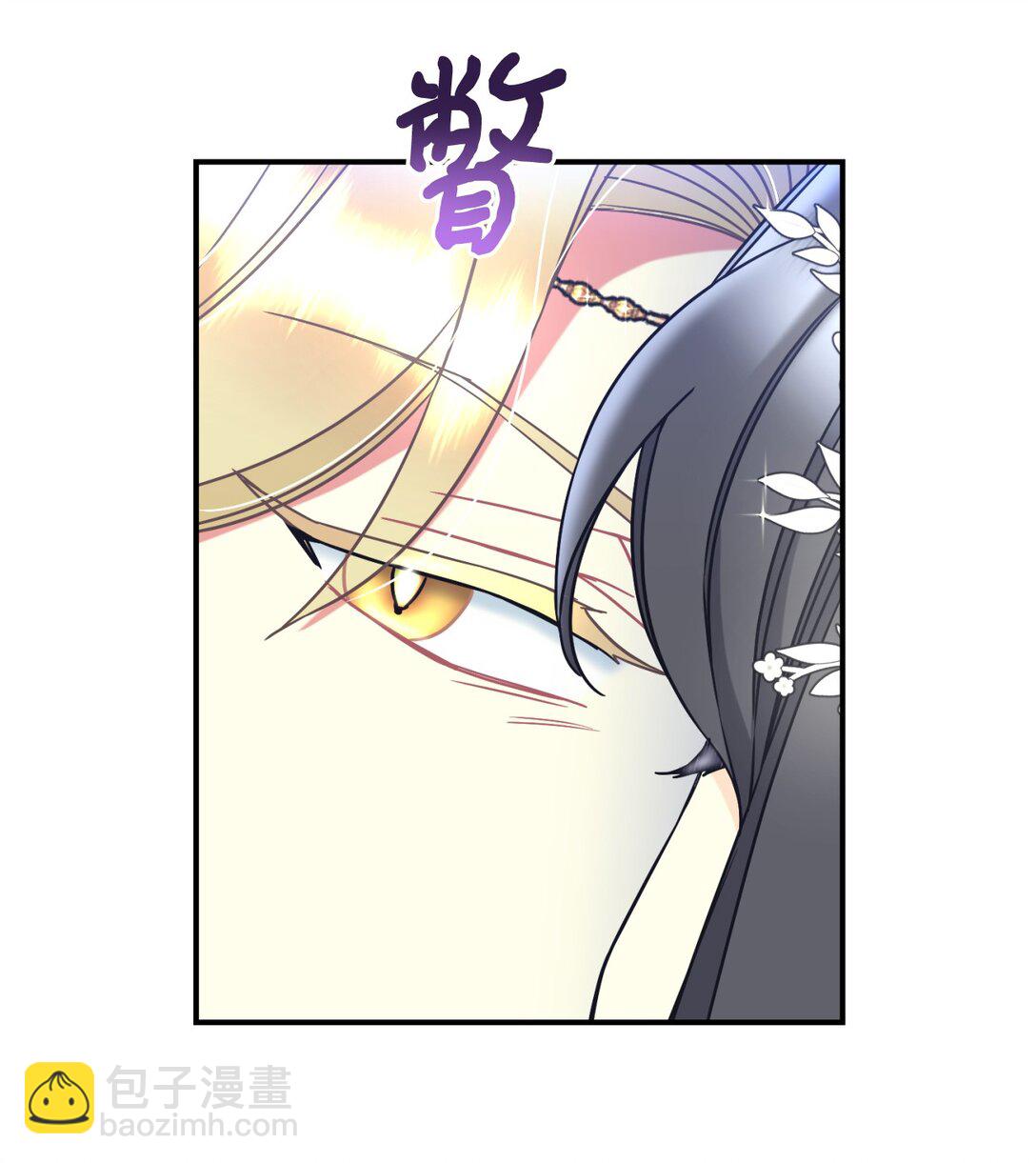 38 我只是要回家而已(1/2)-第38话