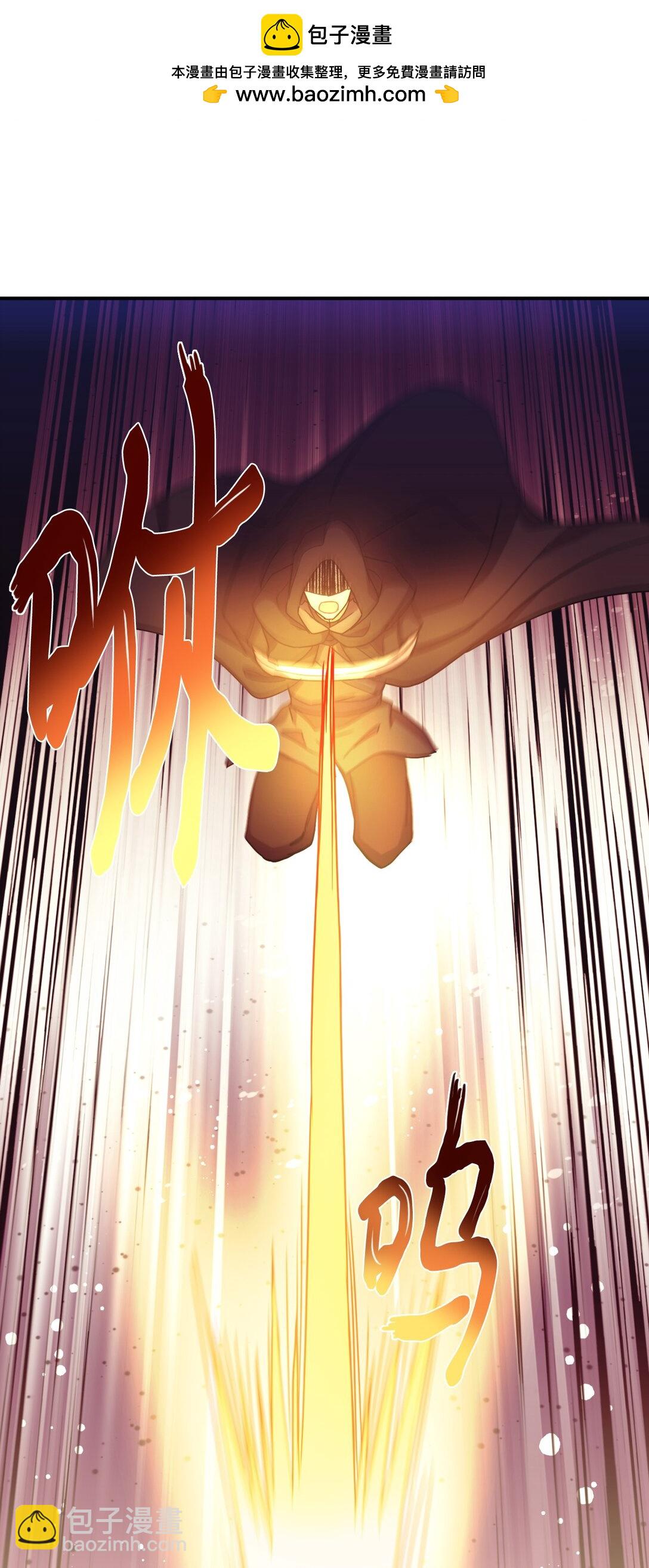 38 我只是要回家而已(1/2)-第38话