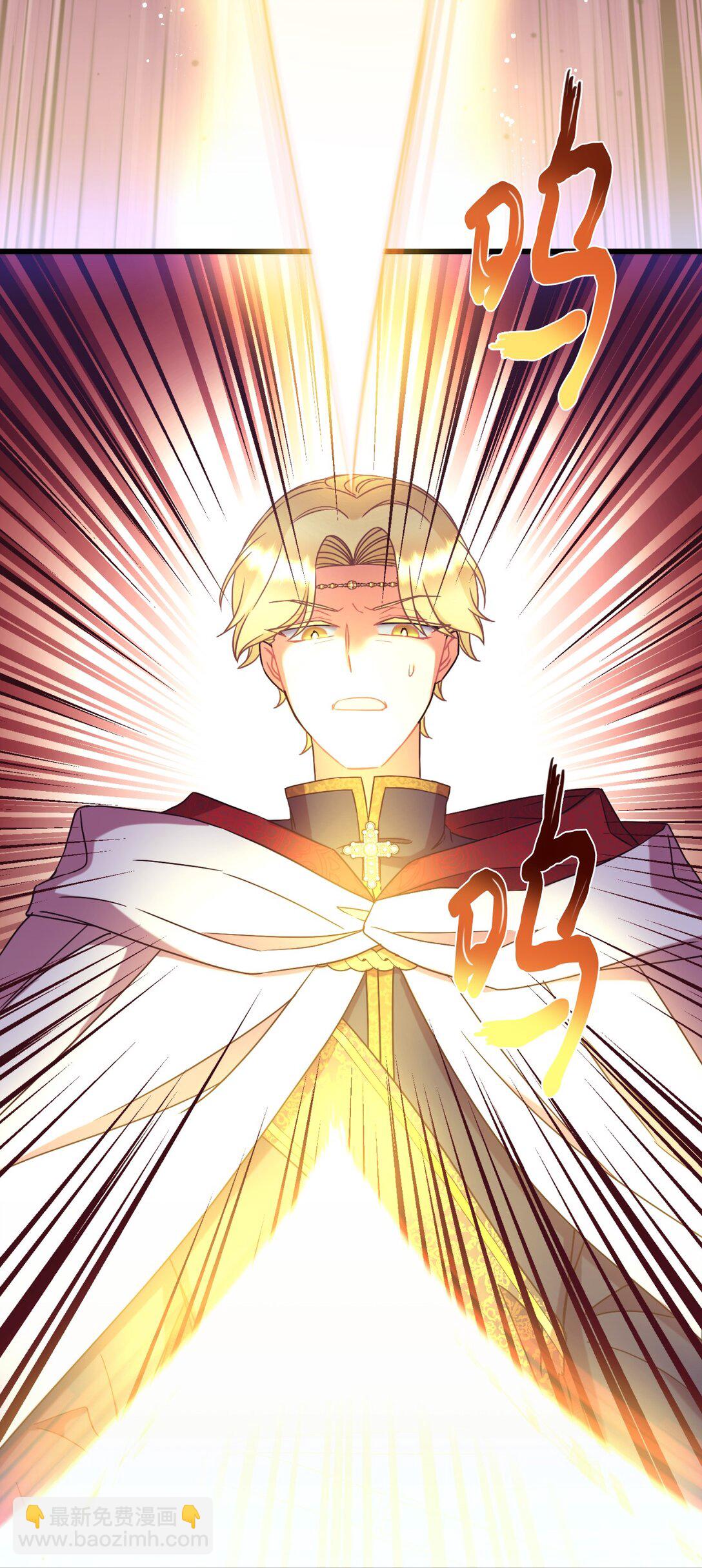 38 我只是要回家而已(1/2)-第38话