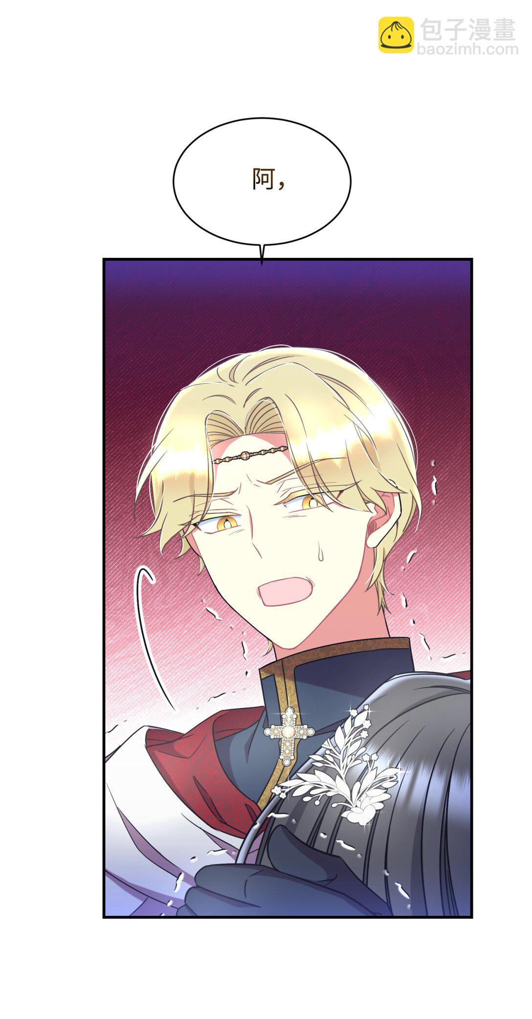 38 我只是要回家而已(1/2)-第38话