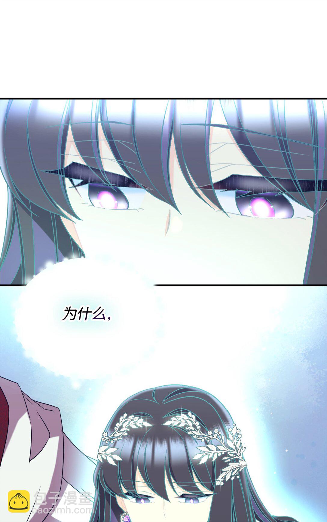 38 我只是要回家而已(1/2)-第38话