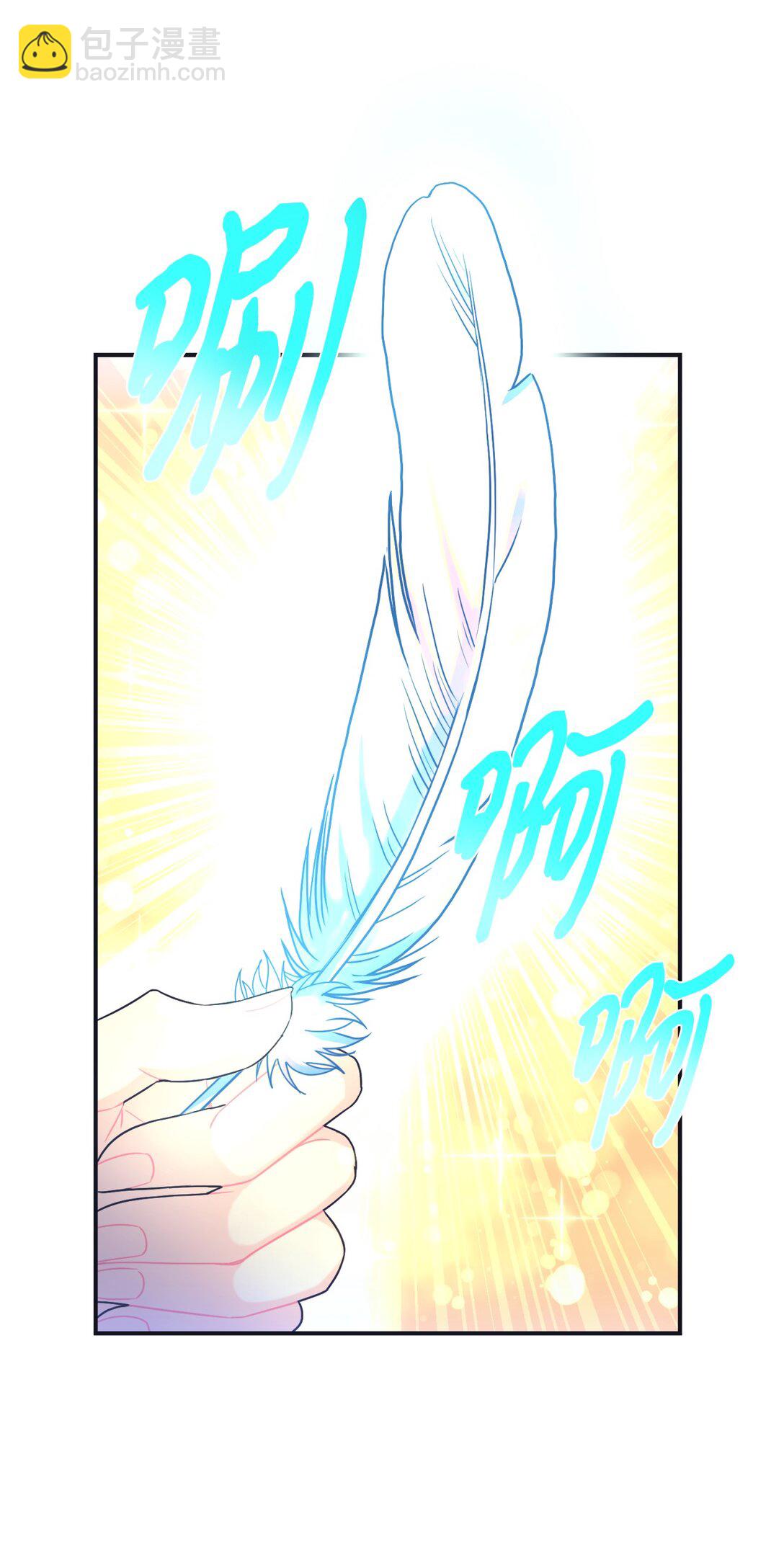 38 我只是要回家而已(1/2)-第38话