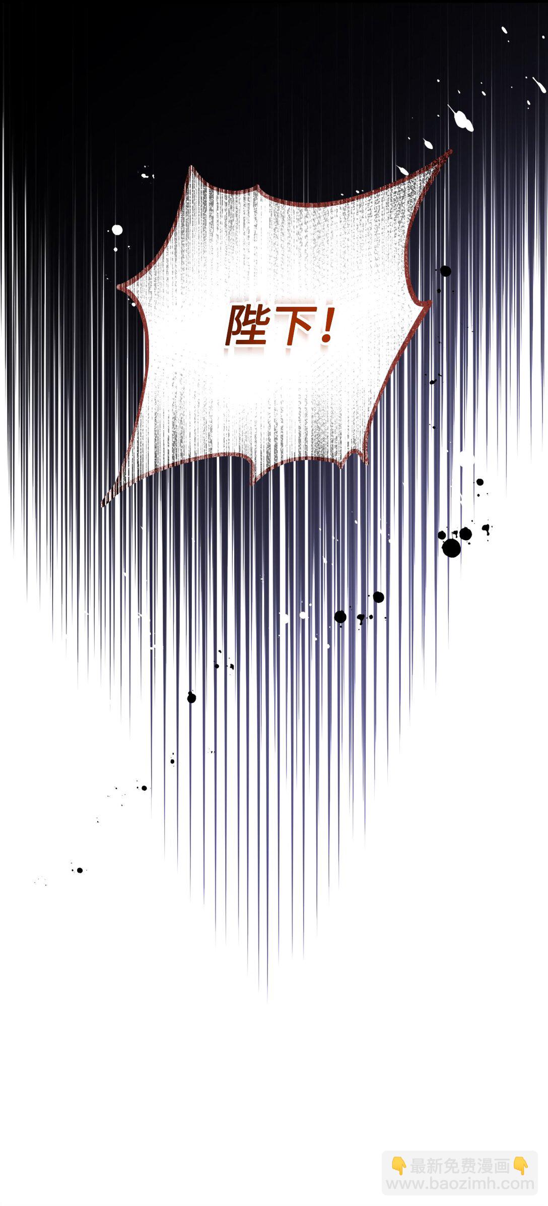 38 我只是要回家而已(1/2)-第38话