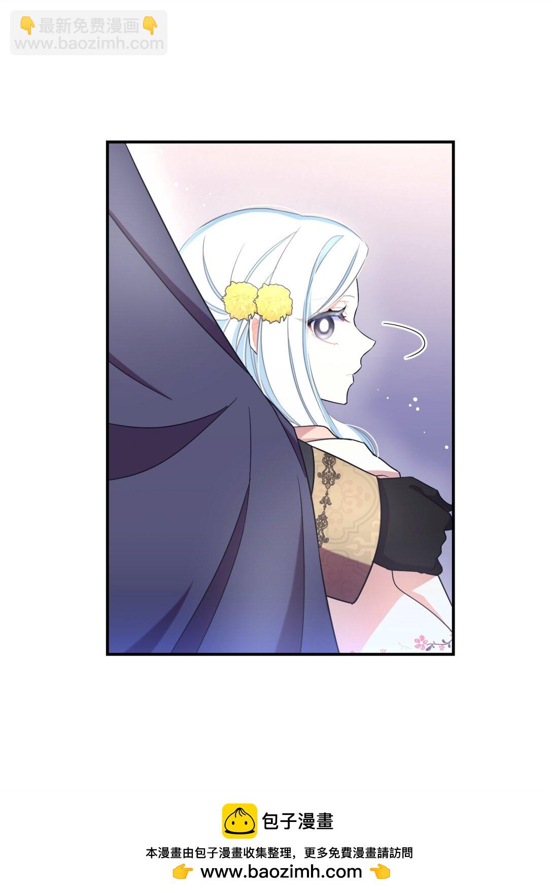 38 我只是要回家而已(1/2)-第38话