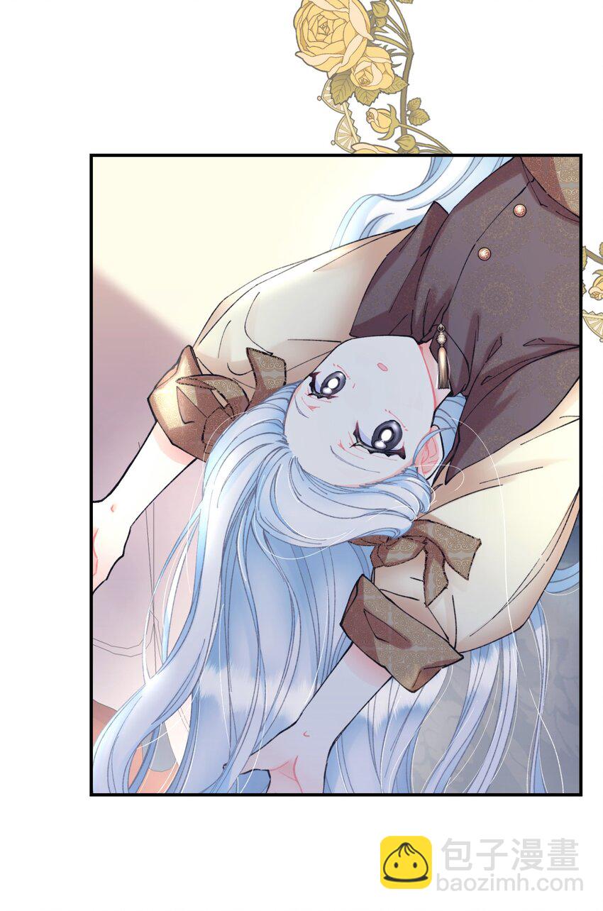 04 善变的女人(1/2)-第4话