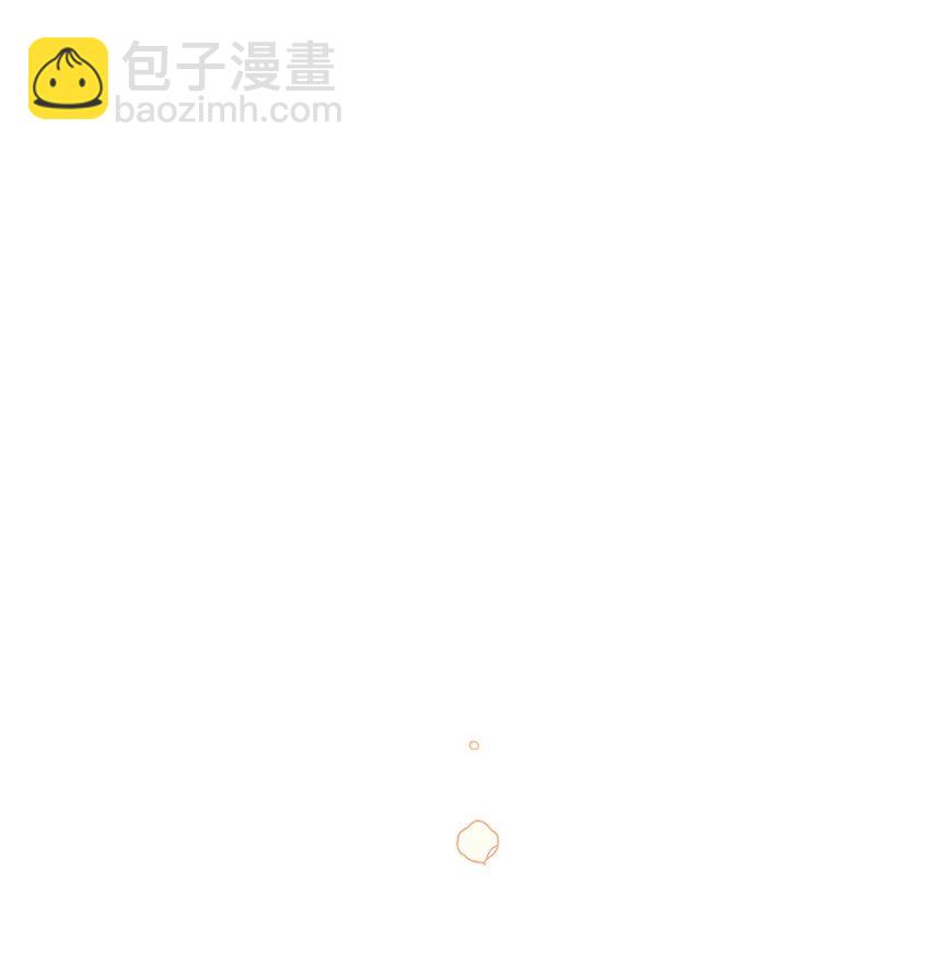 04 善变的女人(1/2)-第4话