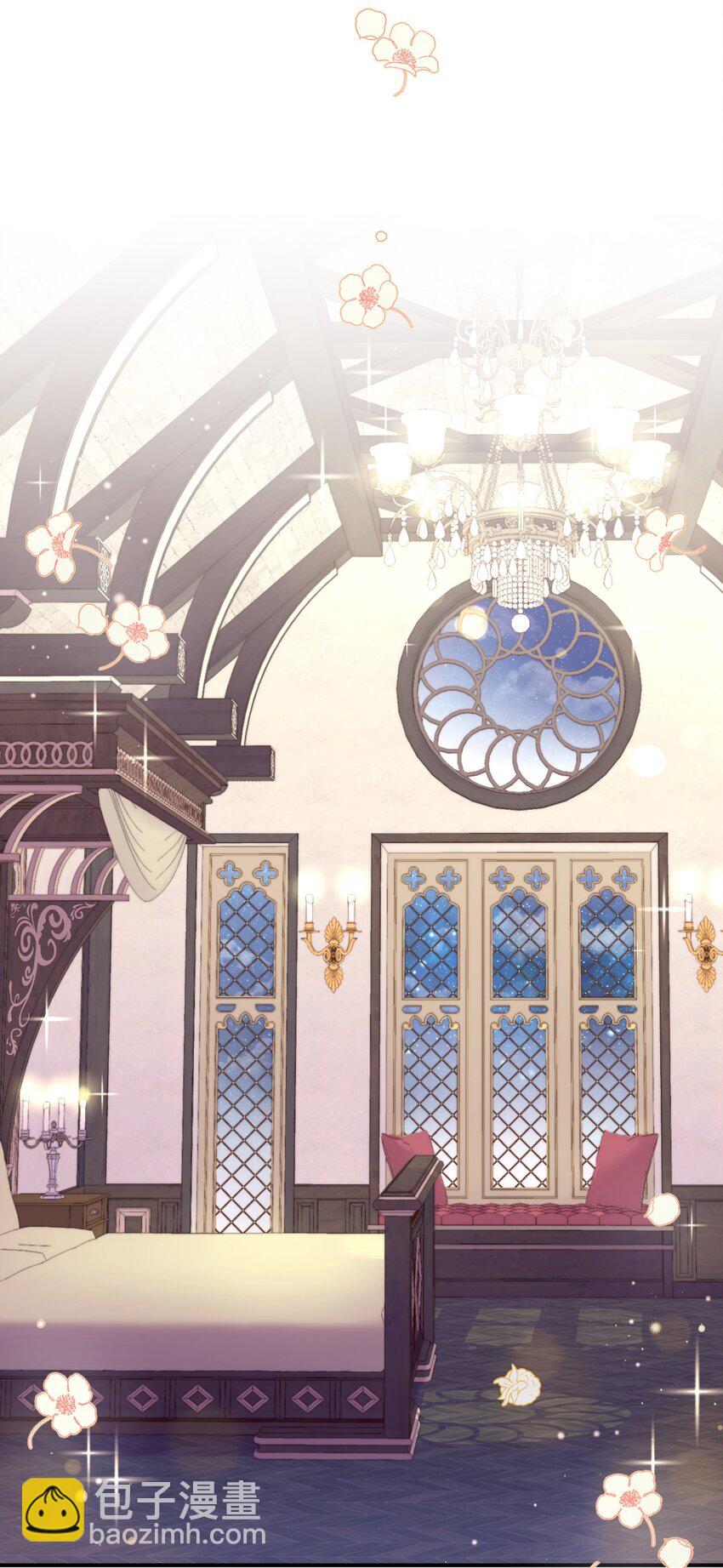 04 善变的女人(1/2)-第4话