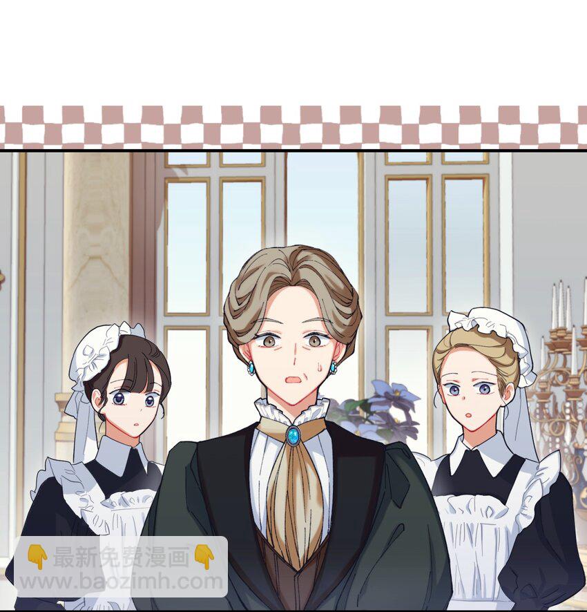 04 善变的女人(1/2)-第4话