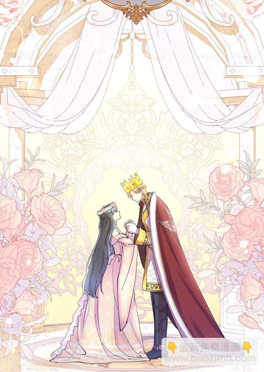 04 善变的女人(1/2)-第4话