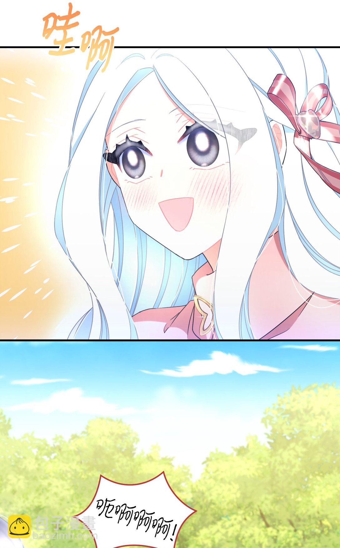 40 醉酒吻(1/2)-第40话